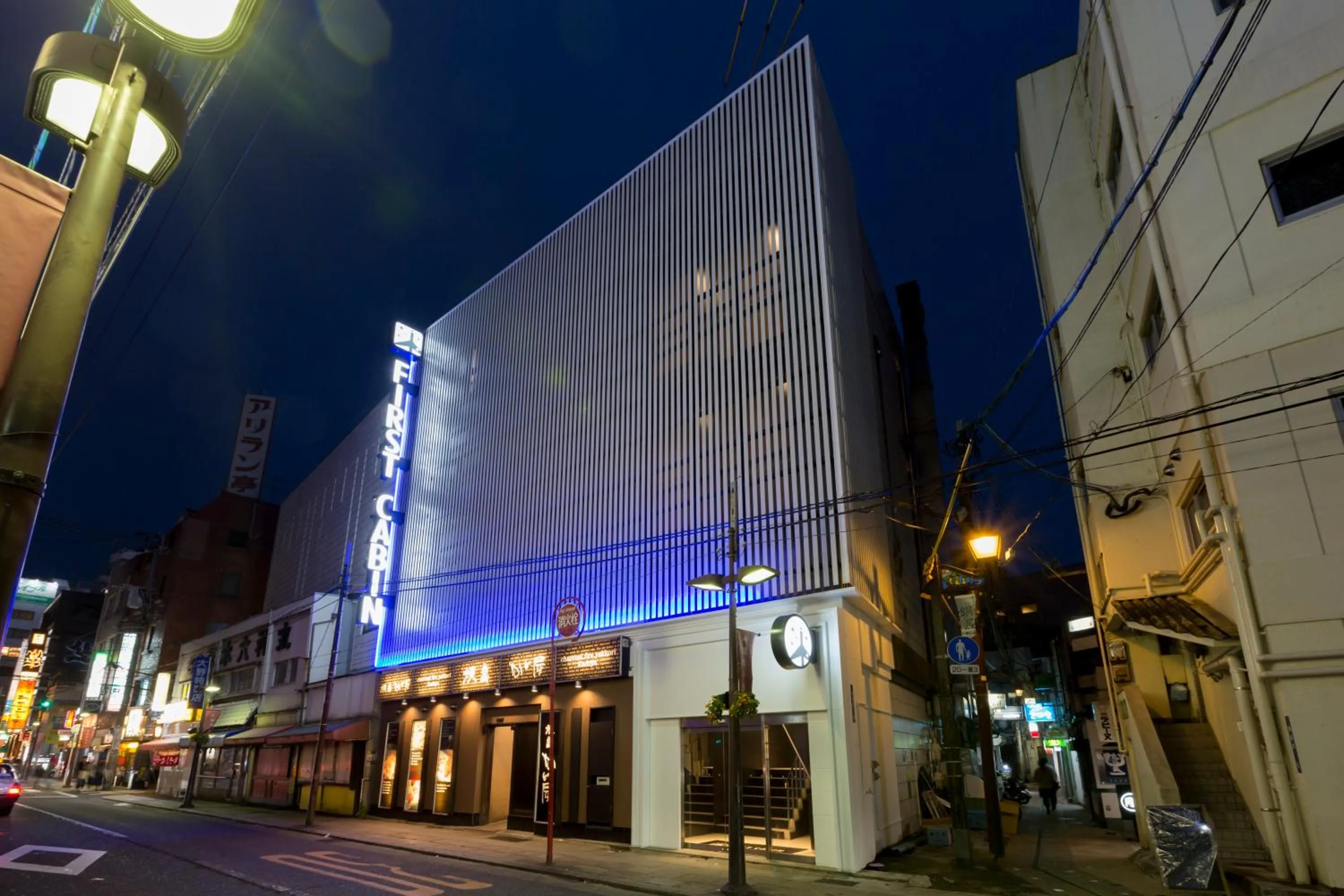 Facade/entrance in First Cabin Nagasaki