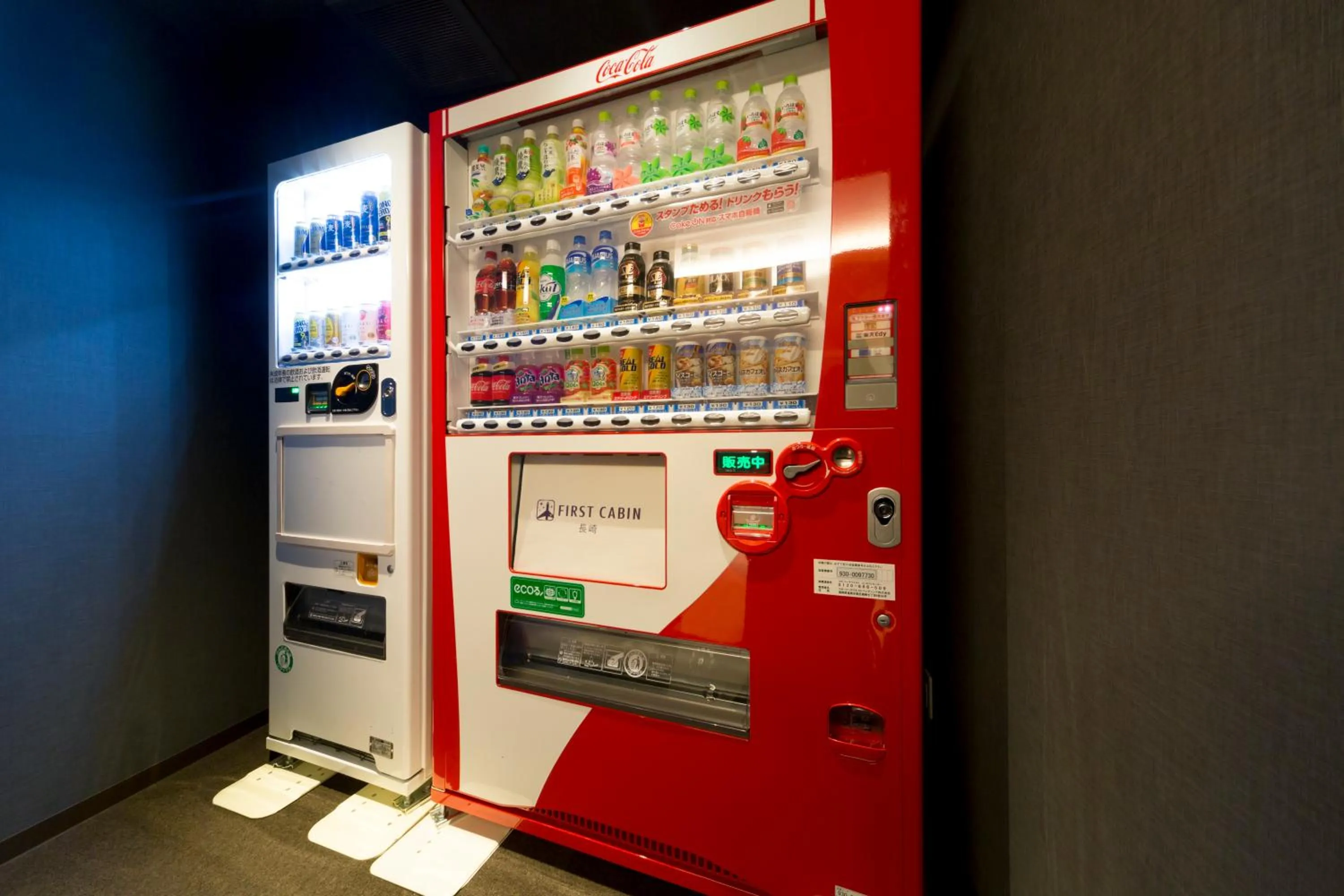 Food and drinks in First Cabin Nagasaki