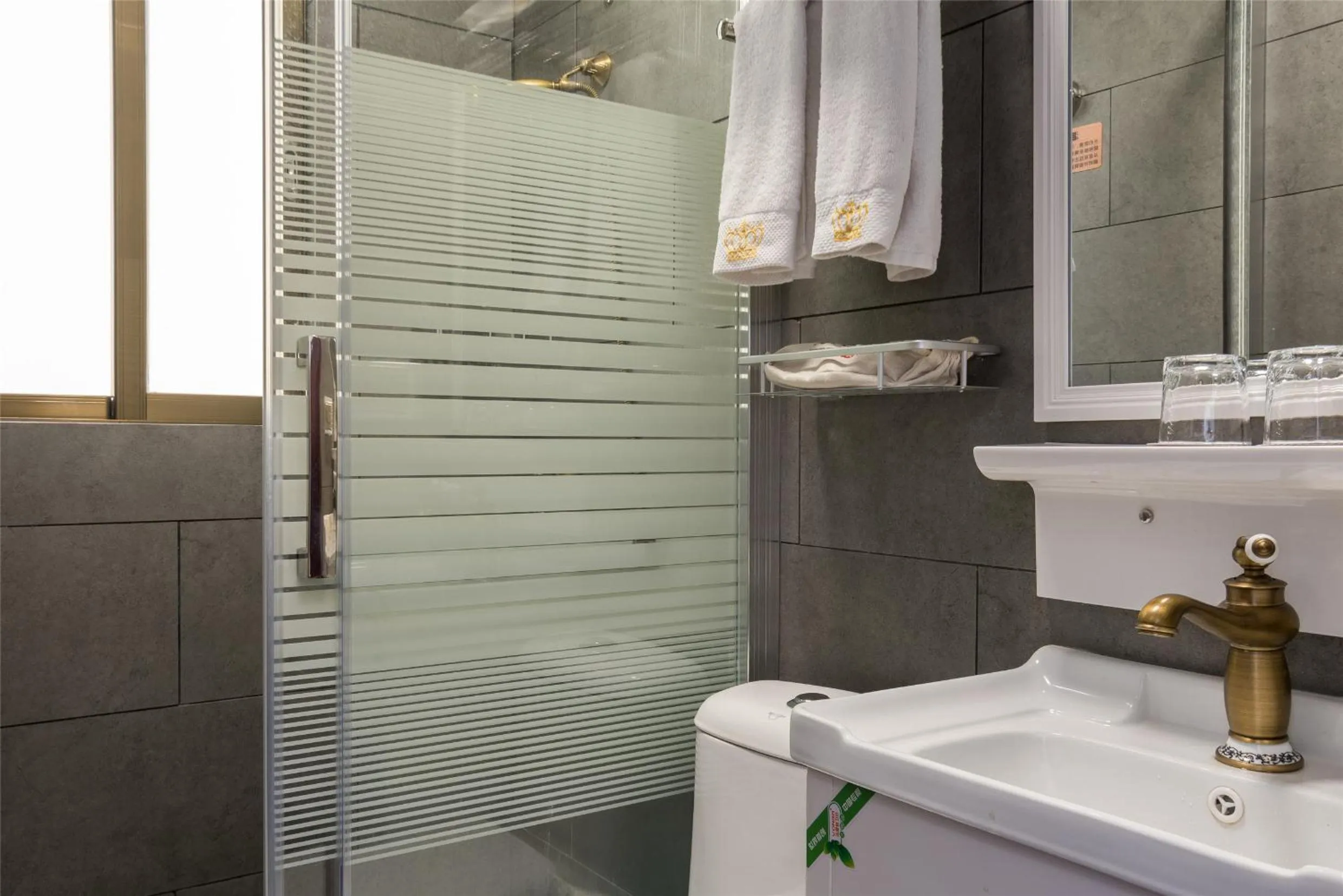 Bathroom in Chaozhou Hello Inn