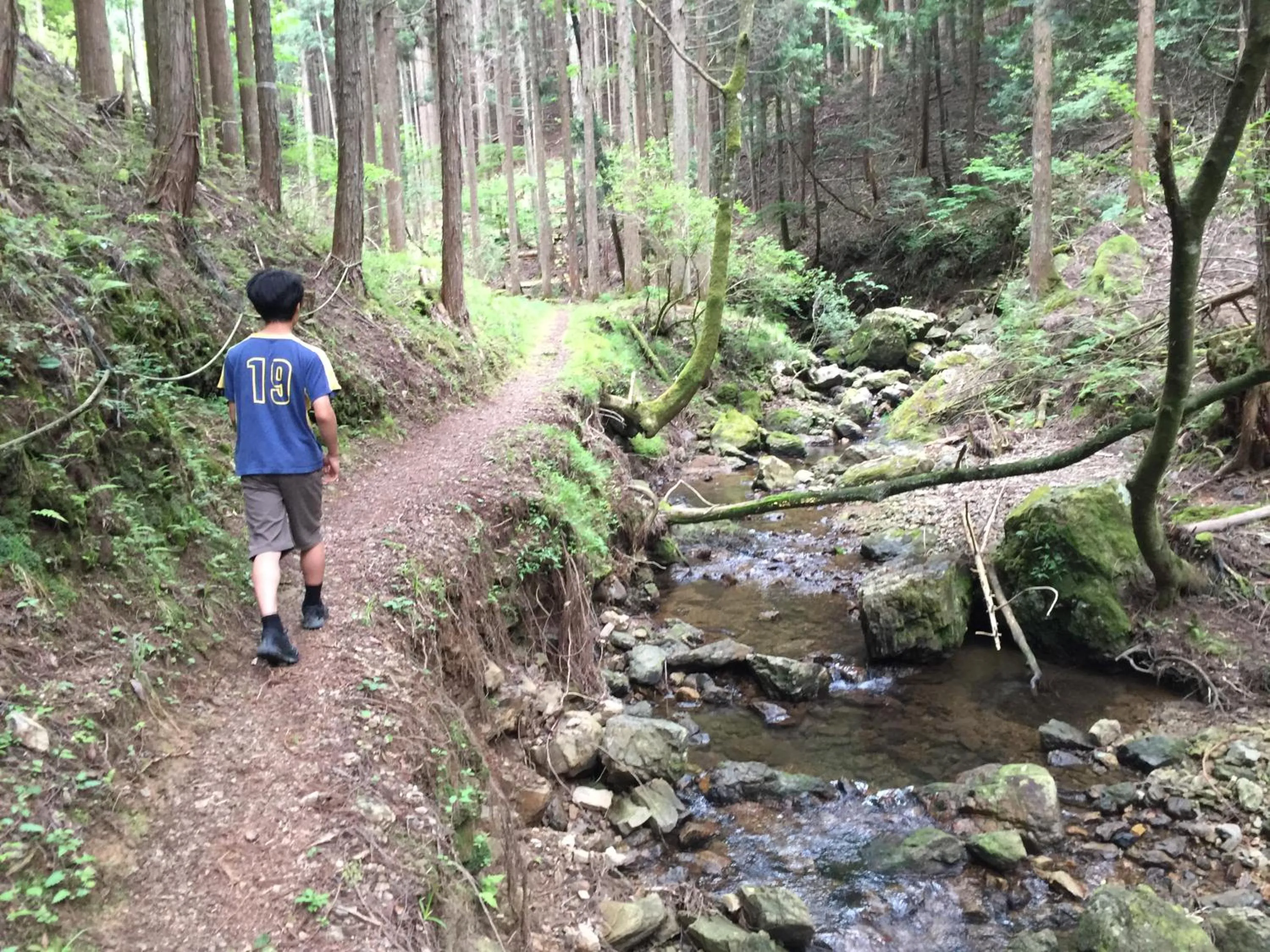 Hiking in Goemon Kyoto Japan