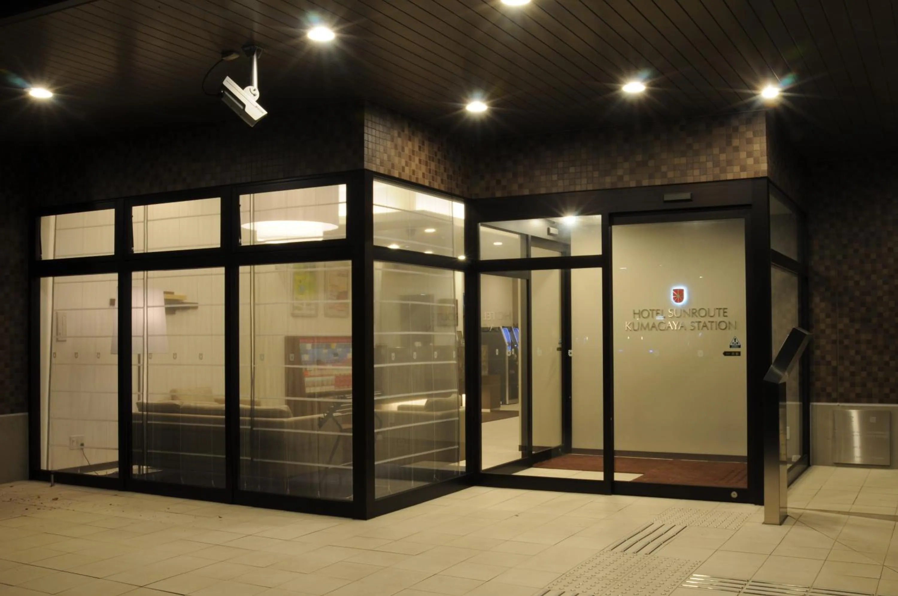 Hotel Sunroute Kumagaya Station