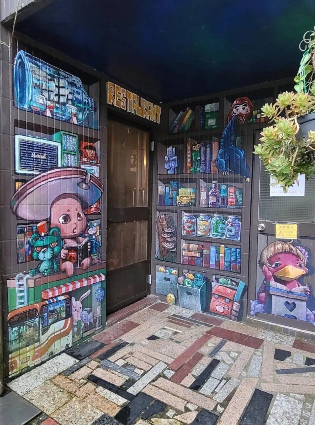 Lohas Gallery Long Stay Hostel