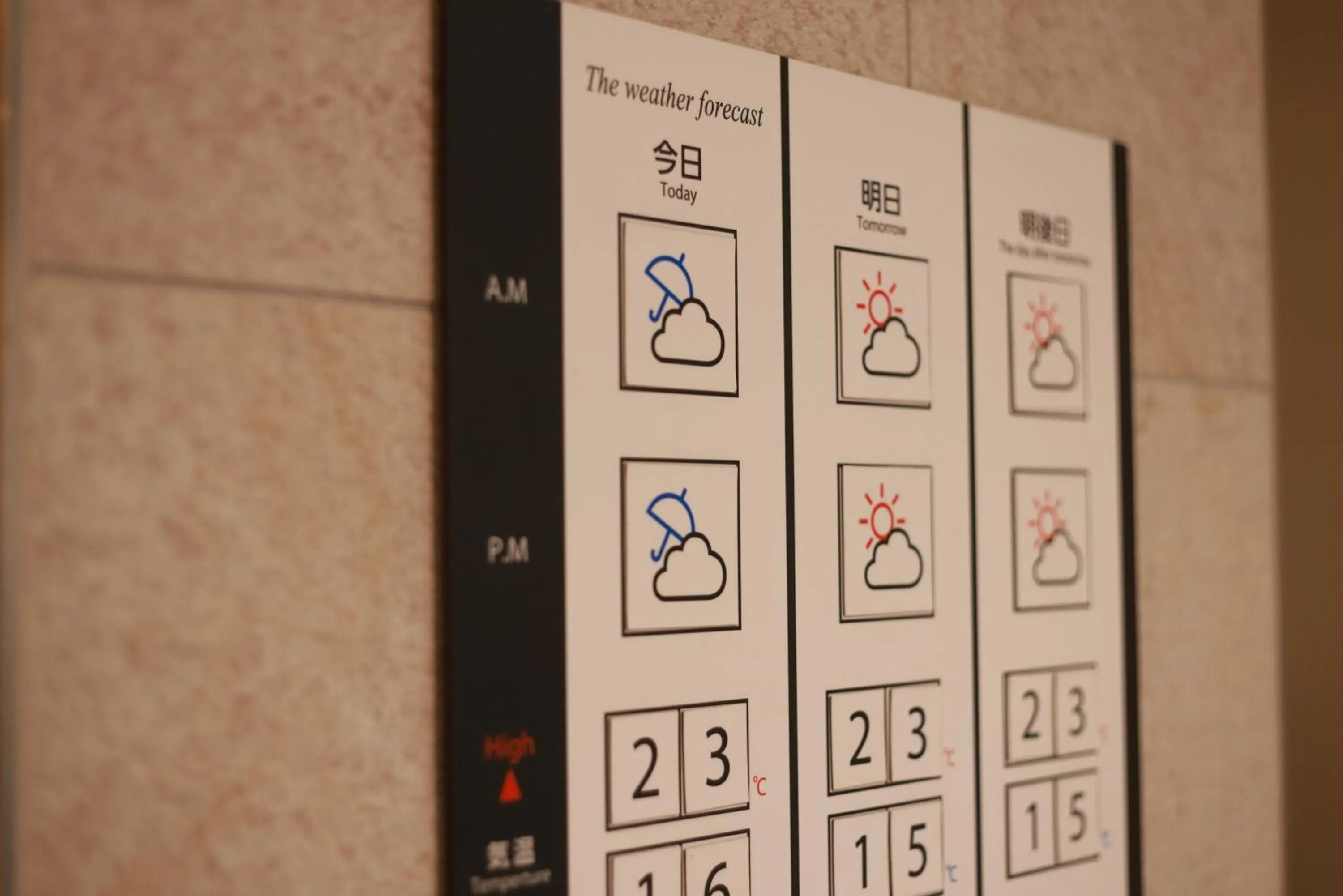 Lobby or reception in Shinsaibashi Grand Hotel Osaka