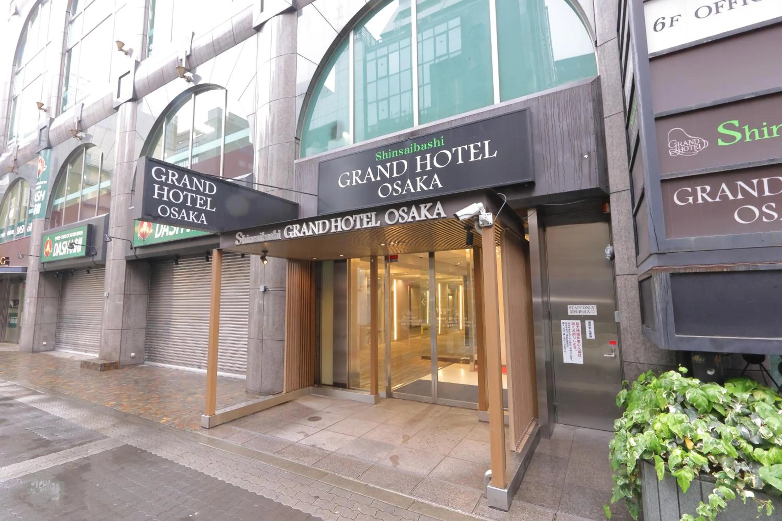 Property building in Shinsaibashi Grand Hotel Osaka