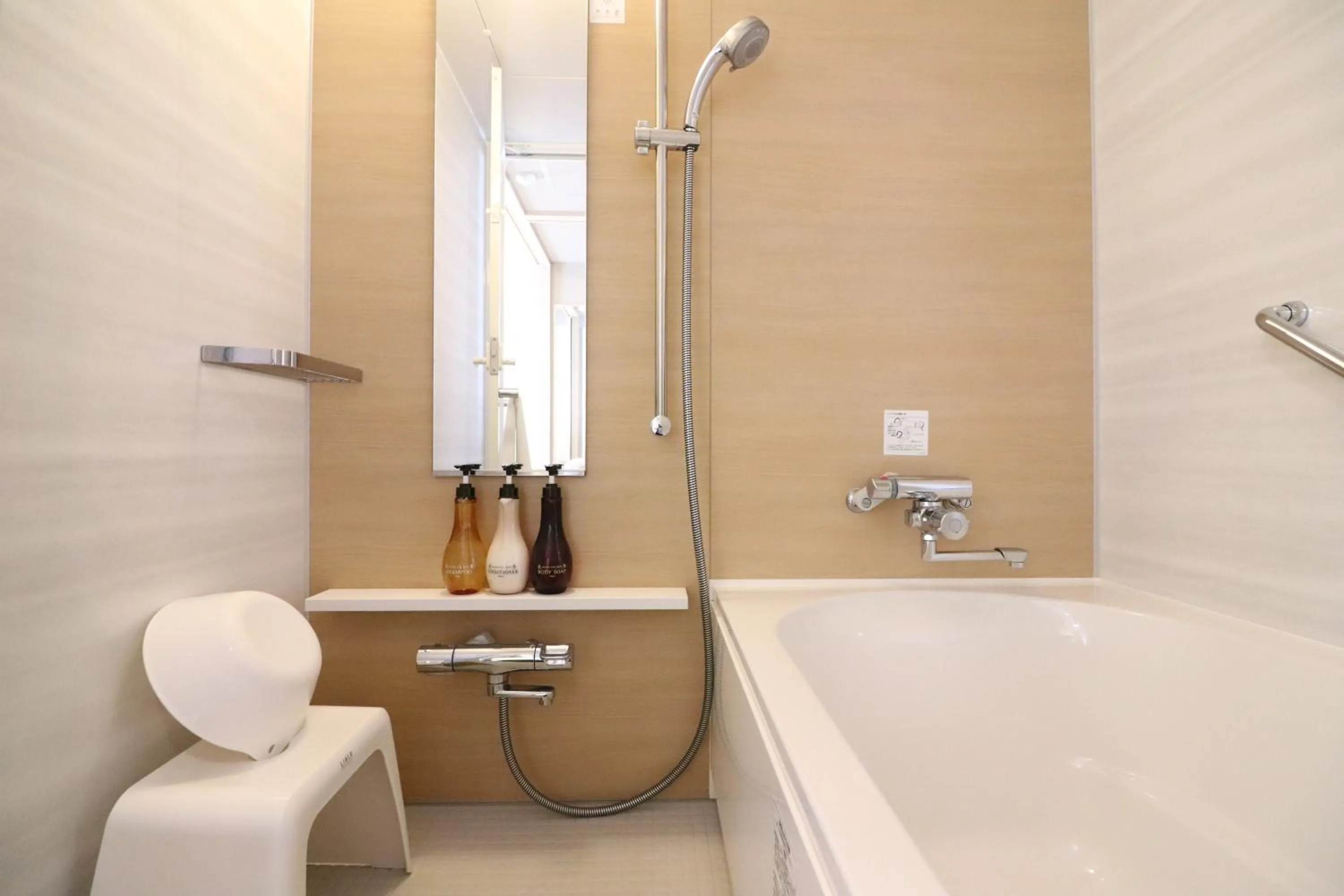 Bathroom in Hiyori Hotel Maihama