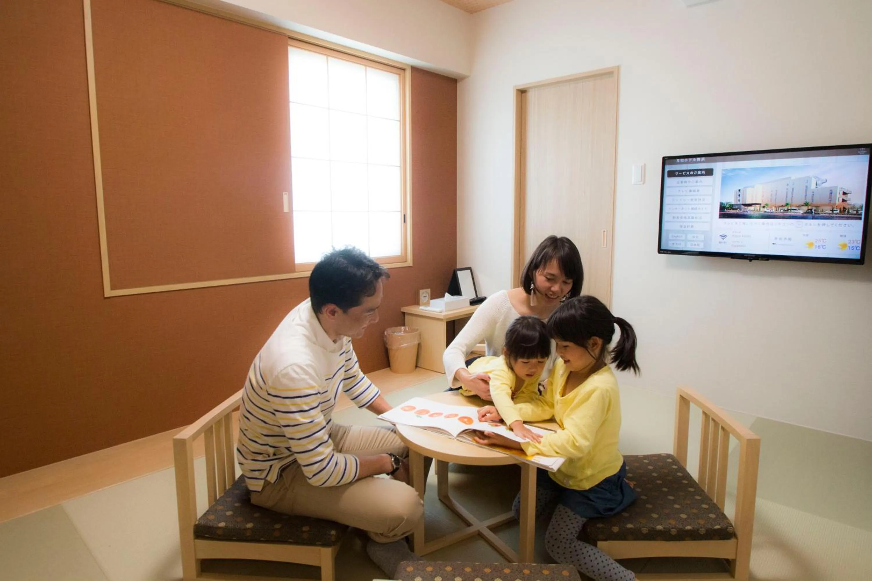 Family in Hiyori Hotel Maihama