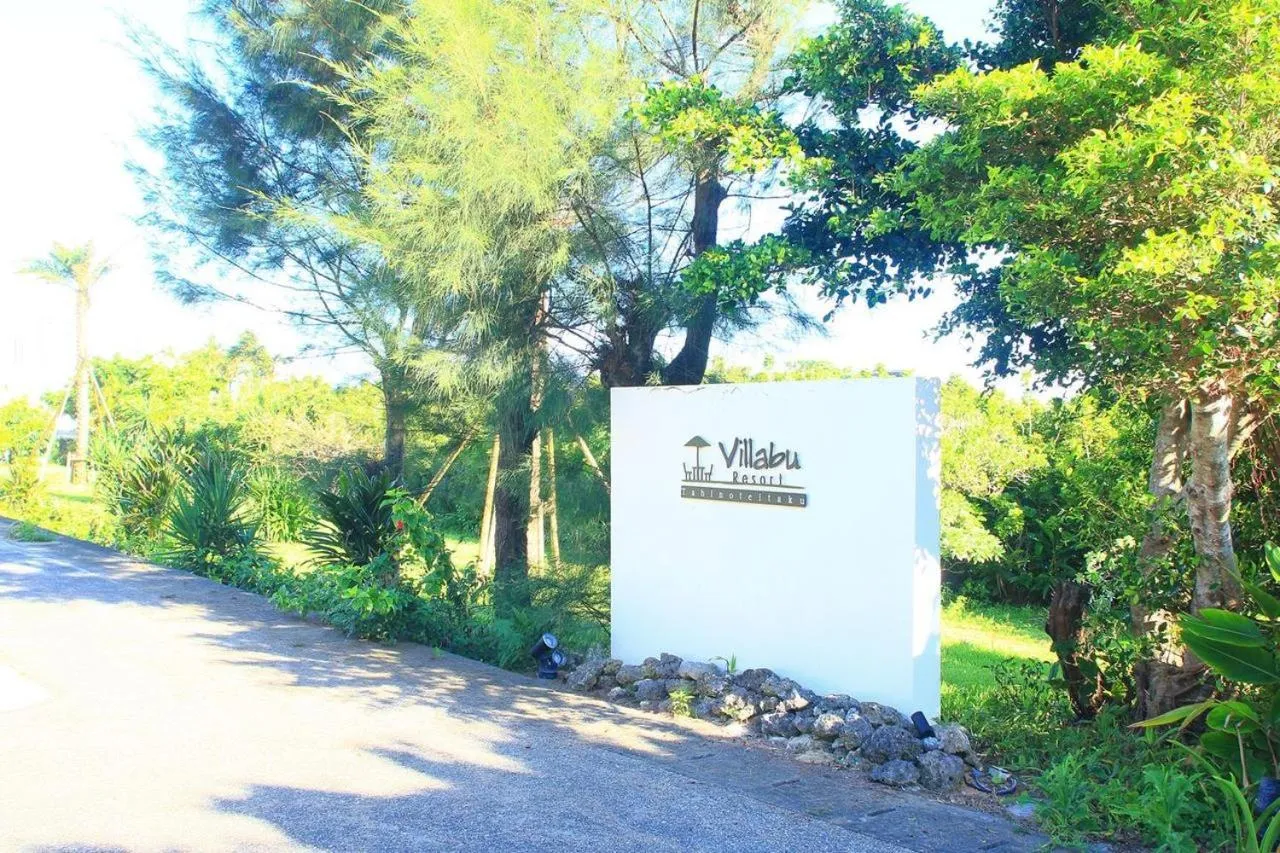Property building in Villabu Resort