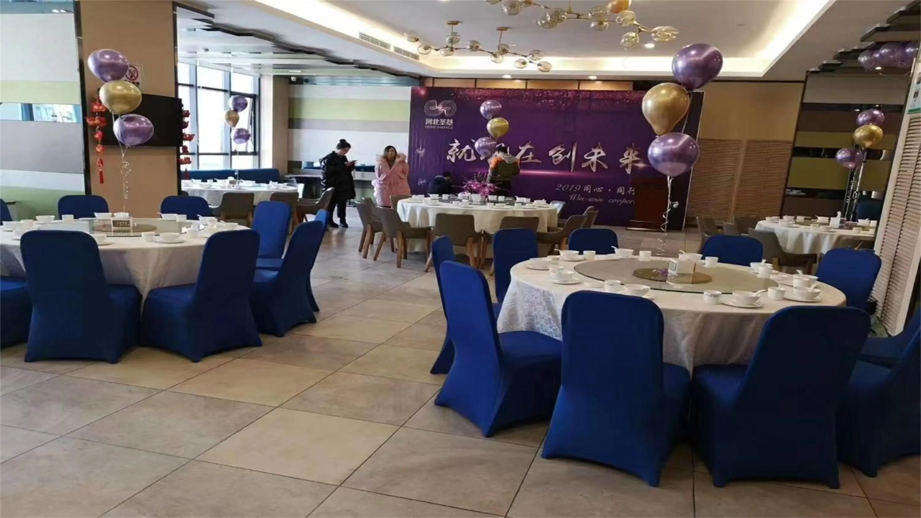 Banquet/Function facilities, Banquet Facilities in Holiday Inn Express Zhangjiakou Park View, an IHG Hotel