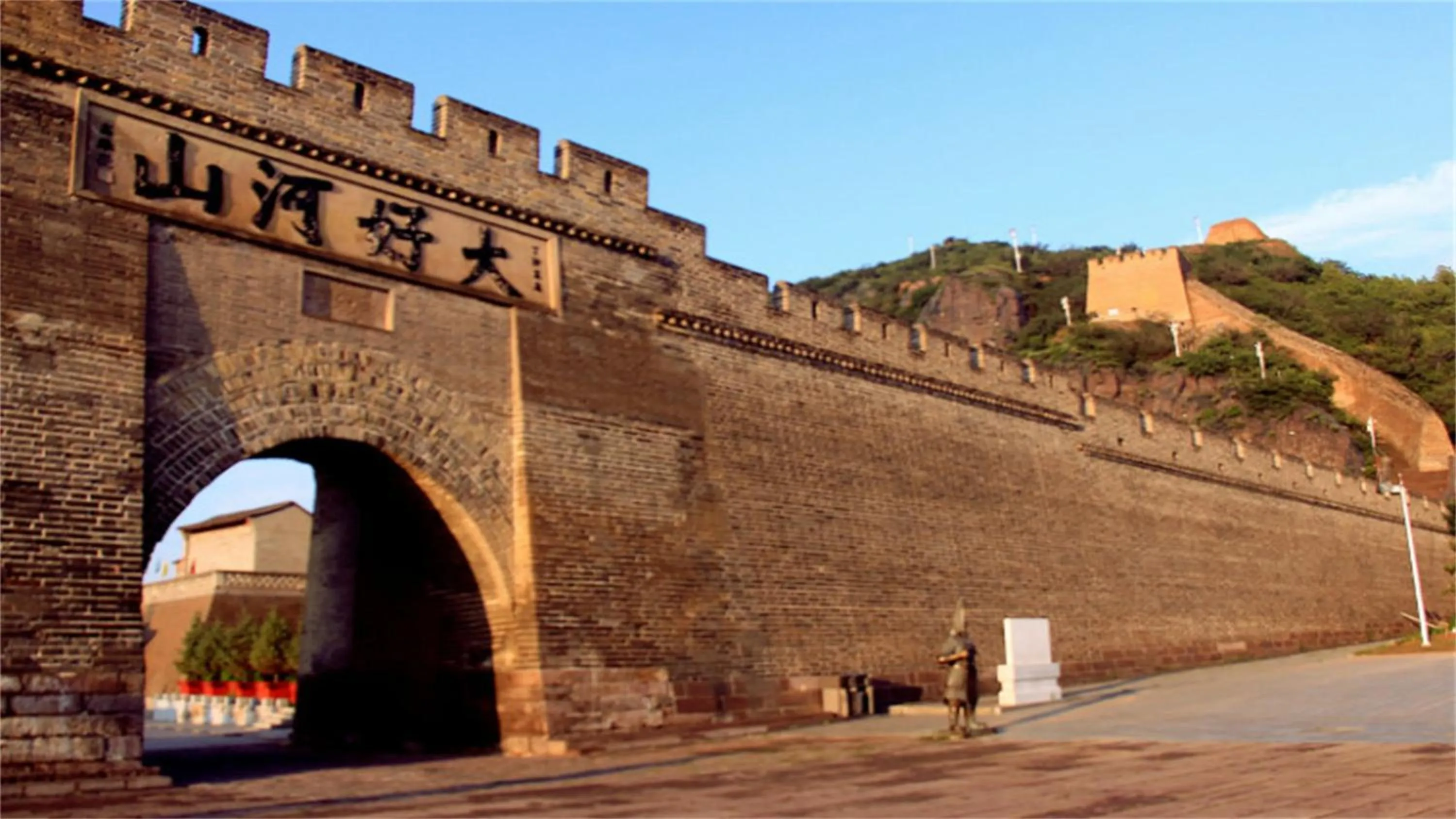 Nearby landmark, Property Building in Holiday Inn Express Zhangjiakou Park View, an IHG Hotel