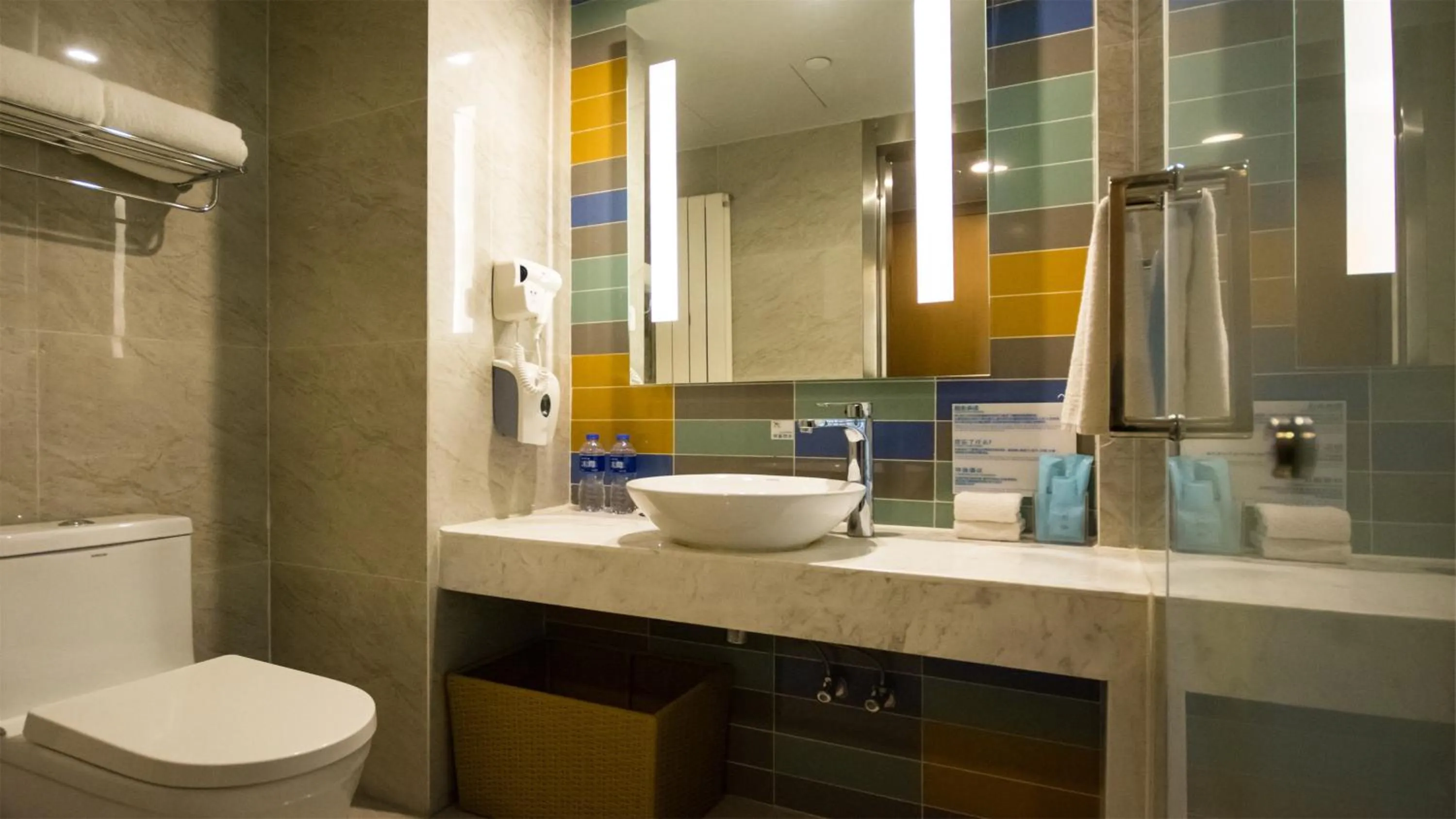 Bathroom in Holiday Inn Express Zhangjiakou Park View, an IHG Hotel