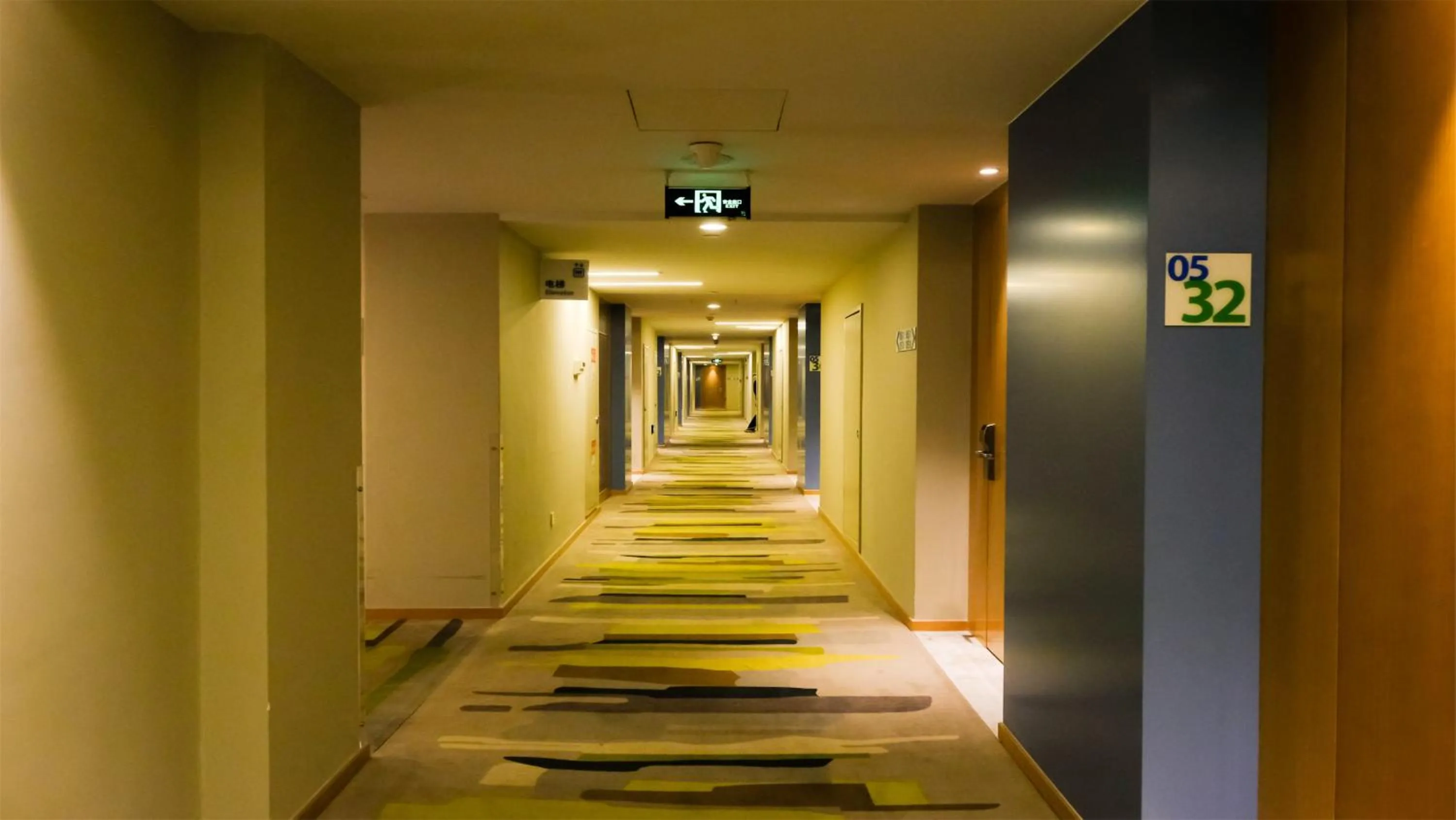 Decorative detail in Holiday Inn Express Zhangjiakou Park View, an IHG Hotel