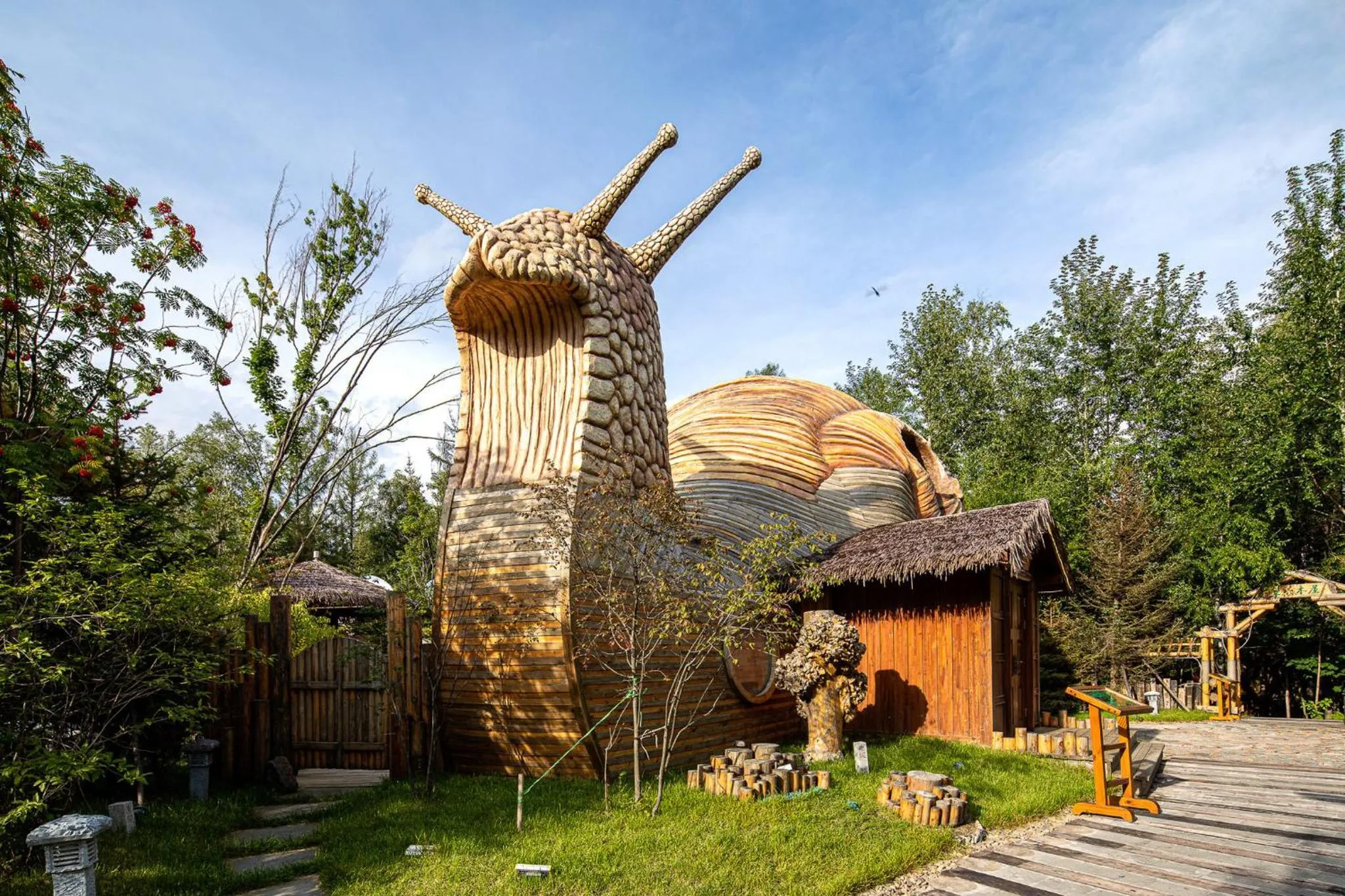 Other in Crowne Plaza Resort Changbaishan Hot Spring by IHG