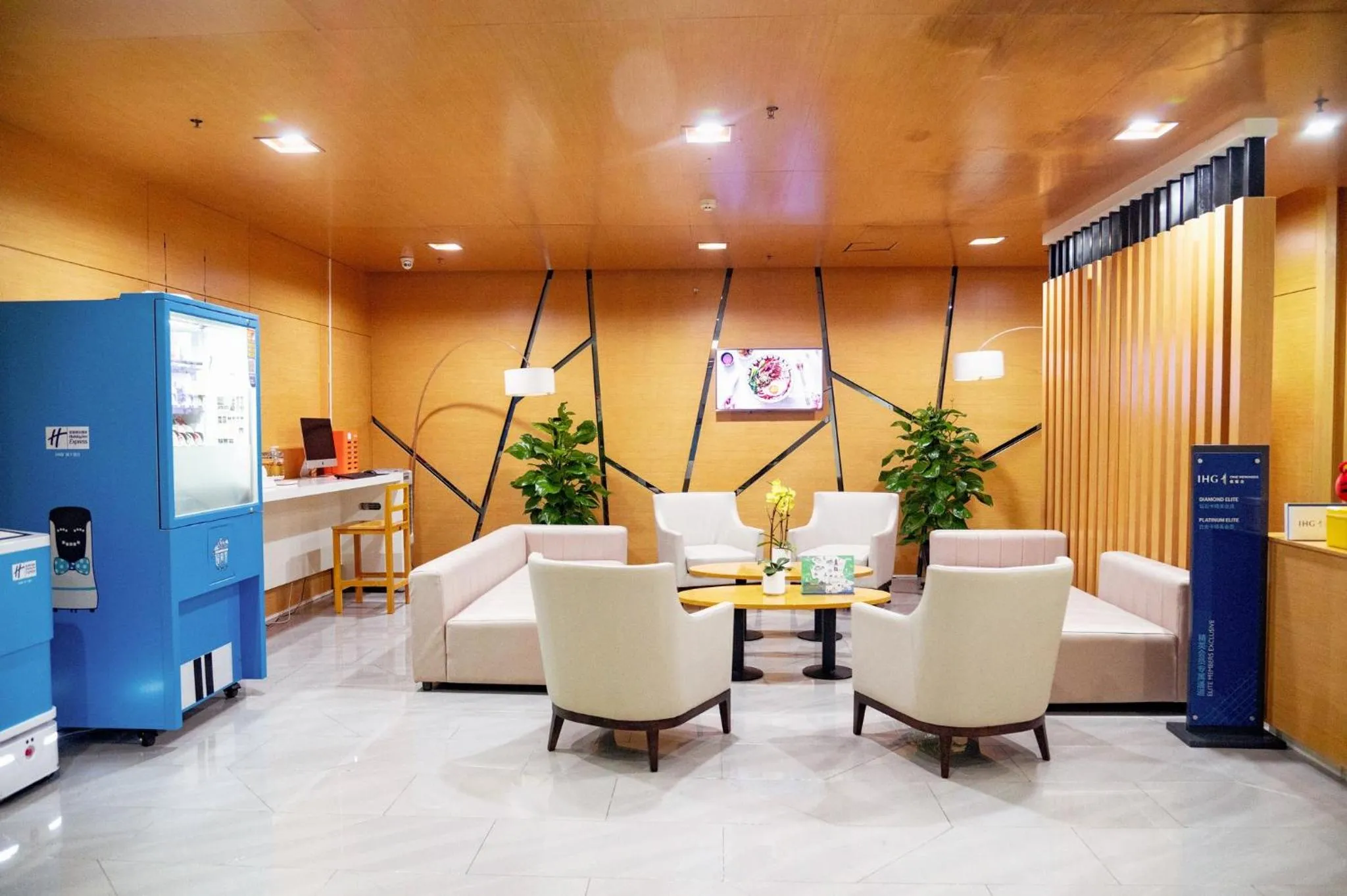 Property building in Holiday Inn Express Tangshan Downtown by IHG