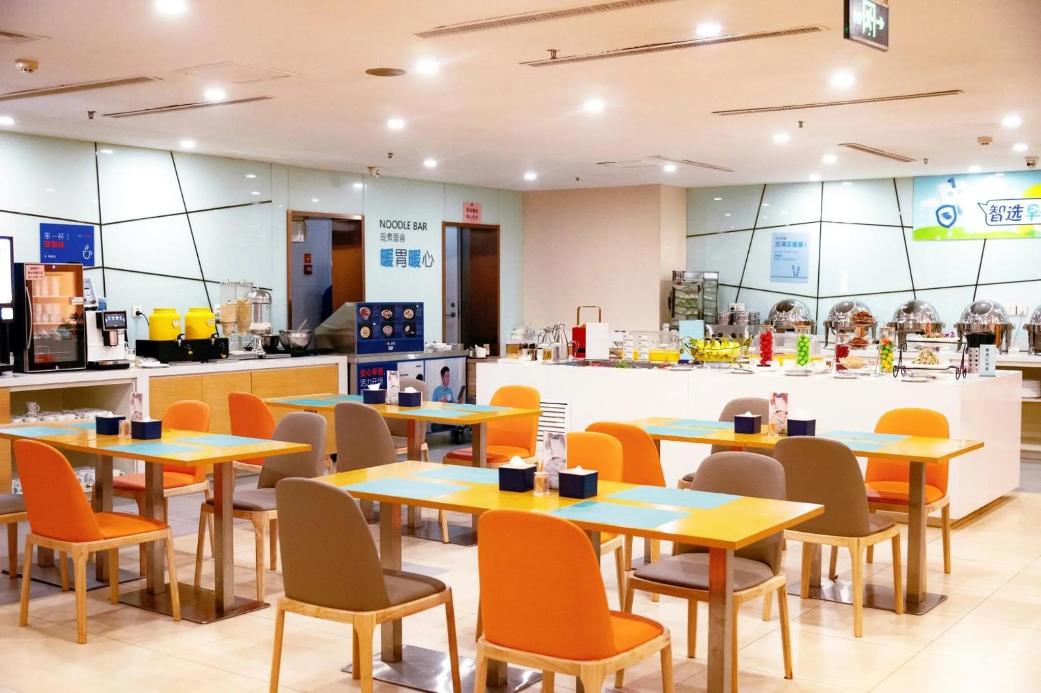 Breakfast in Holiday Inn Express Tangshan Downtown by IHG