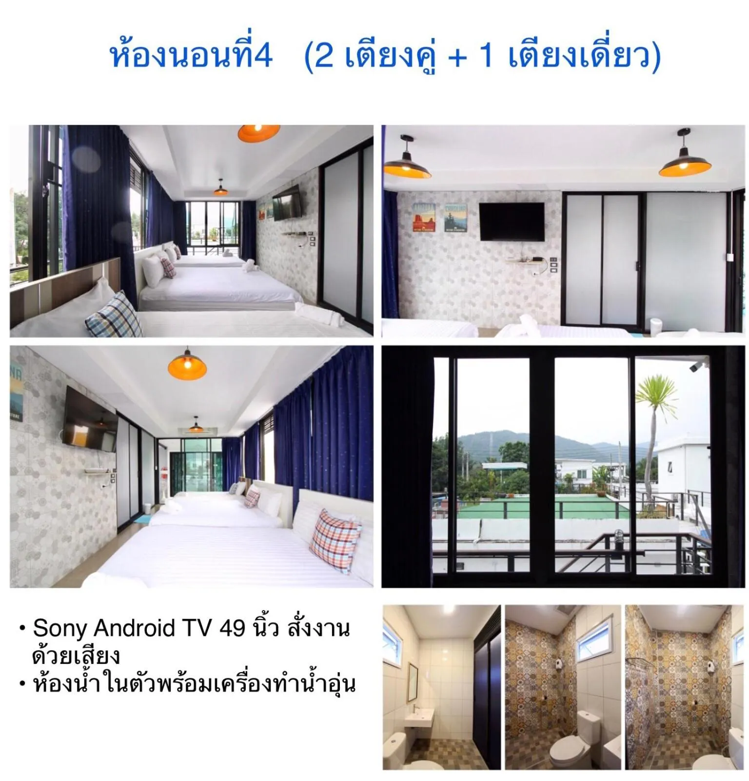 Property building, Bed in Boutique Huahin Pool Villa