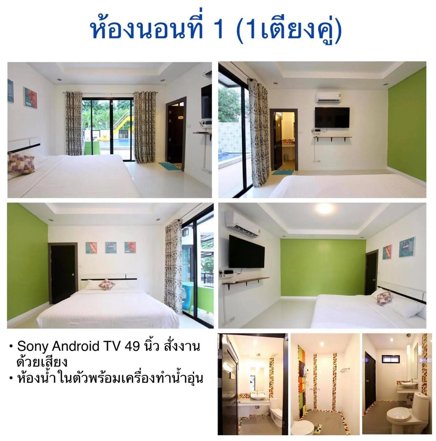 Property building in Boutique Huahin Pool Villa