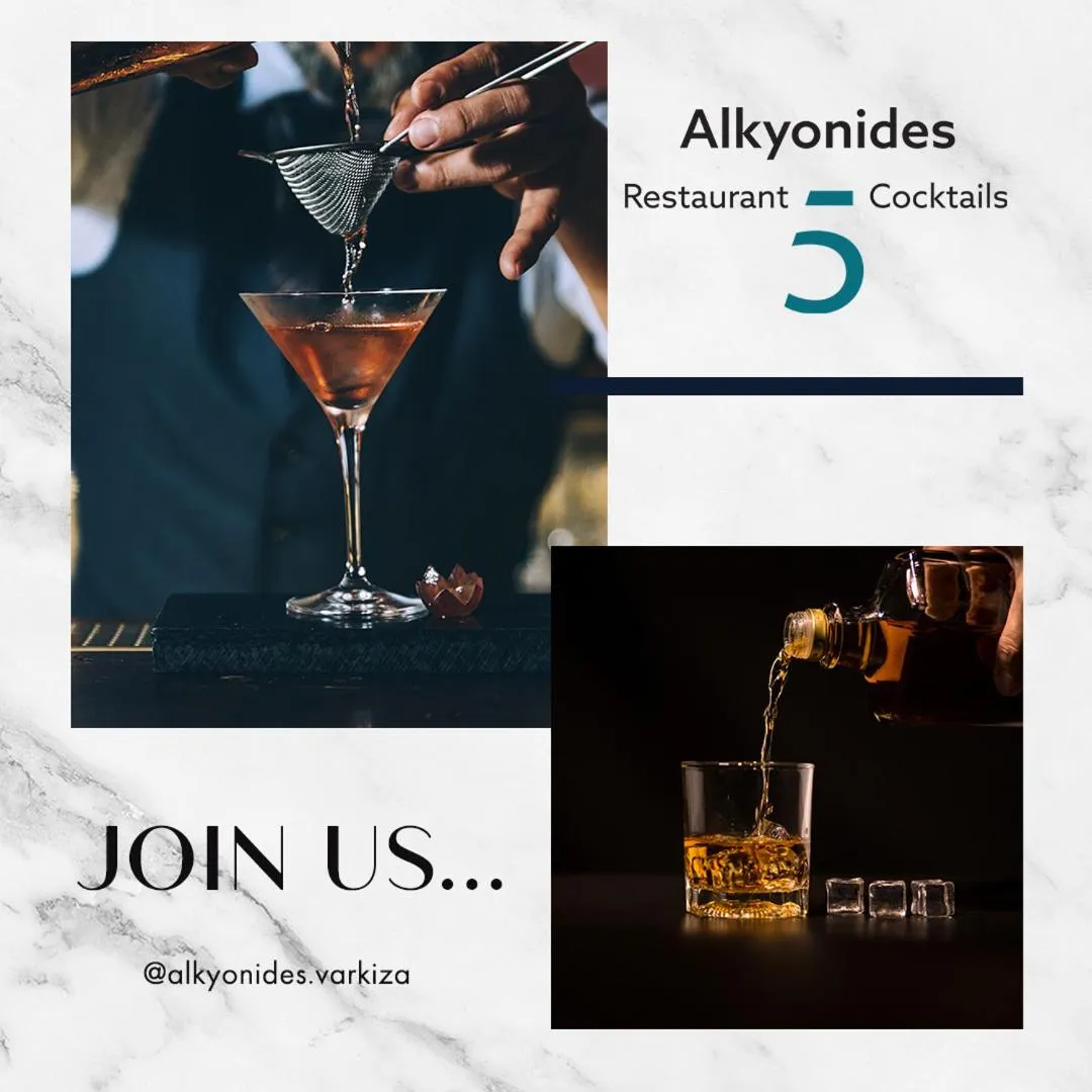Restaurant/places to eat in Alkyonides Boutique Hotel