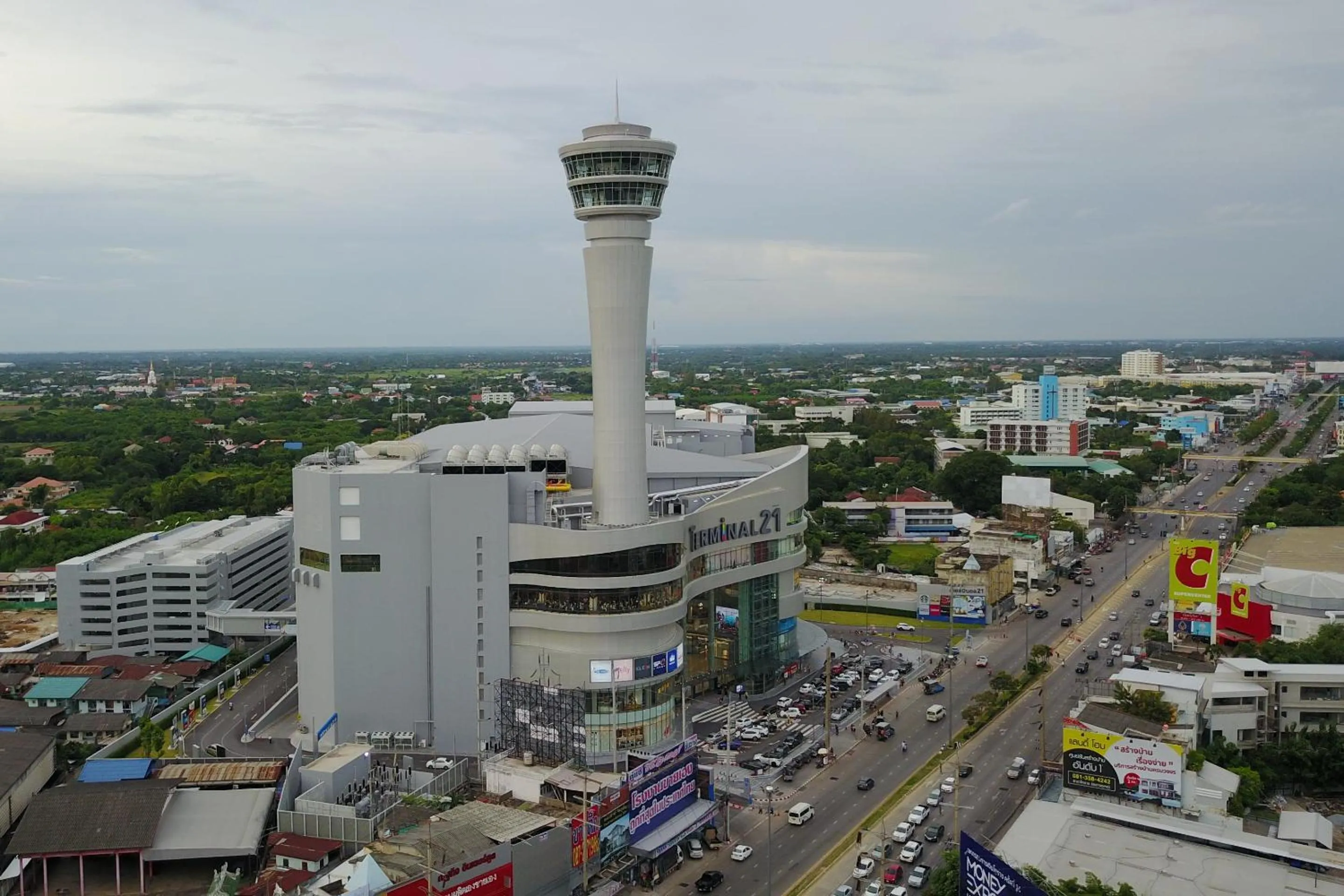City view in Fortune Hotel Korat- SHA Plus