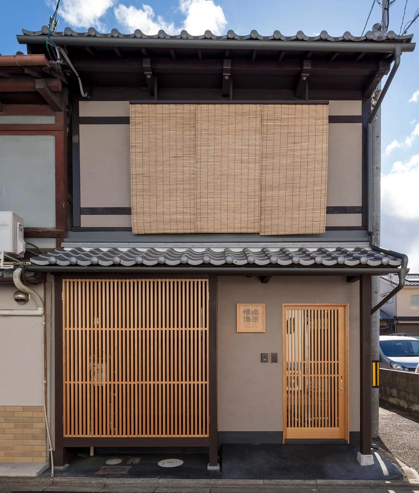 Facade/entrance in Shimabara Kaiden Machiya House