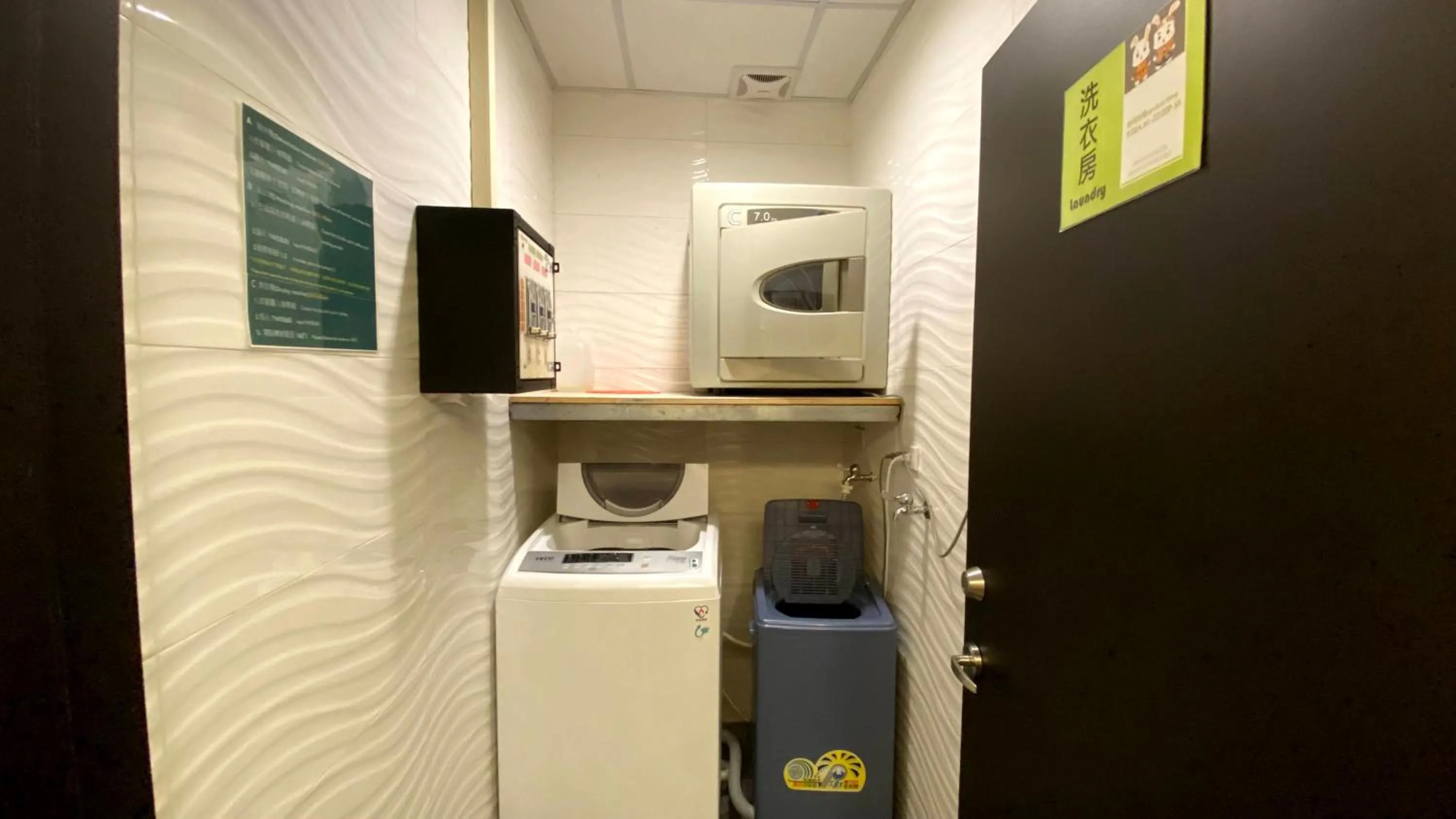 washing machine, Kitchen/Kitchenette in Starry Inns