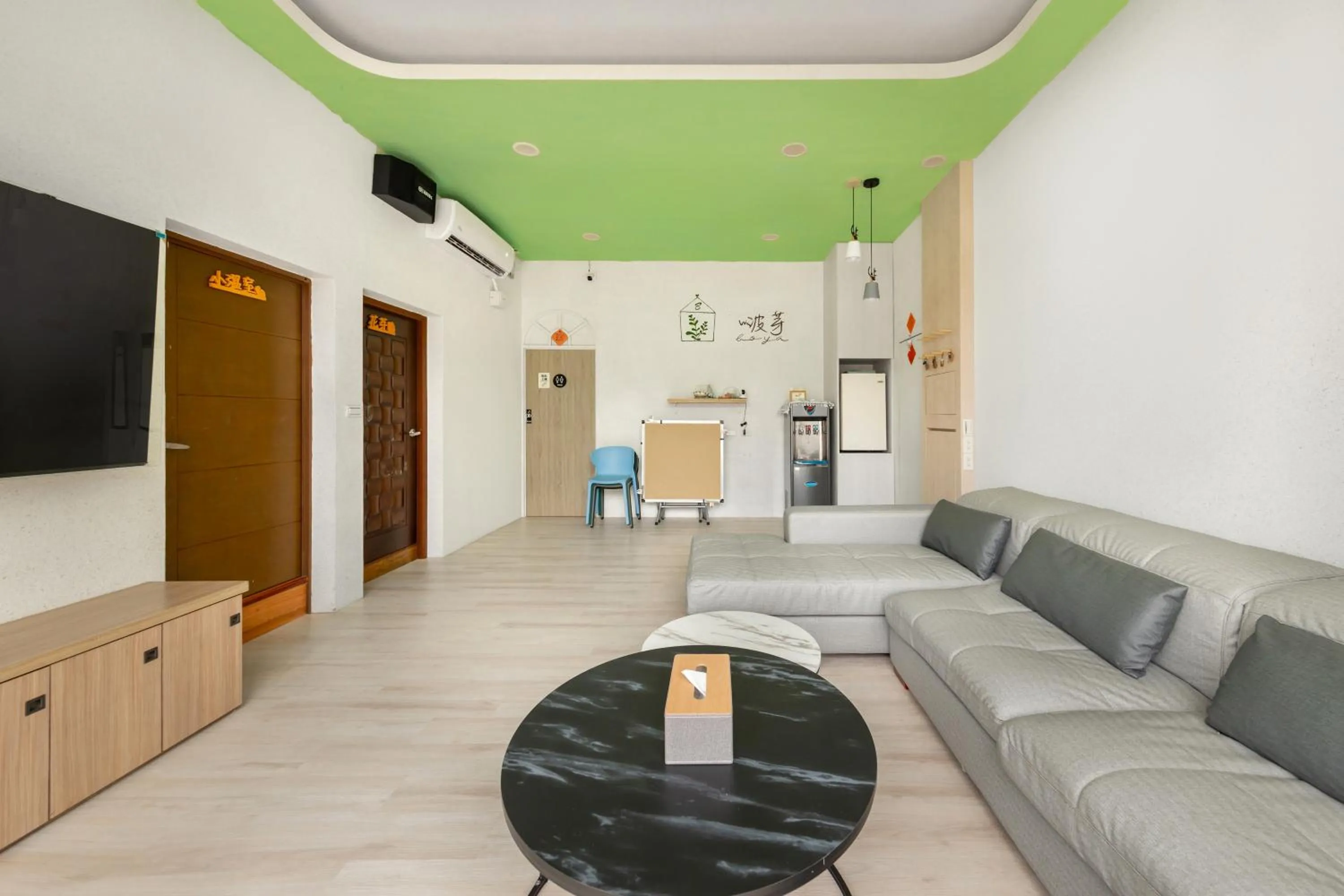 TV and multimedia in Bo Ya Homestay