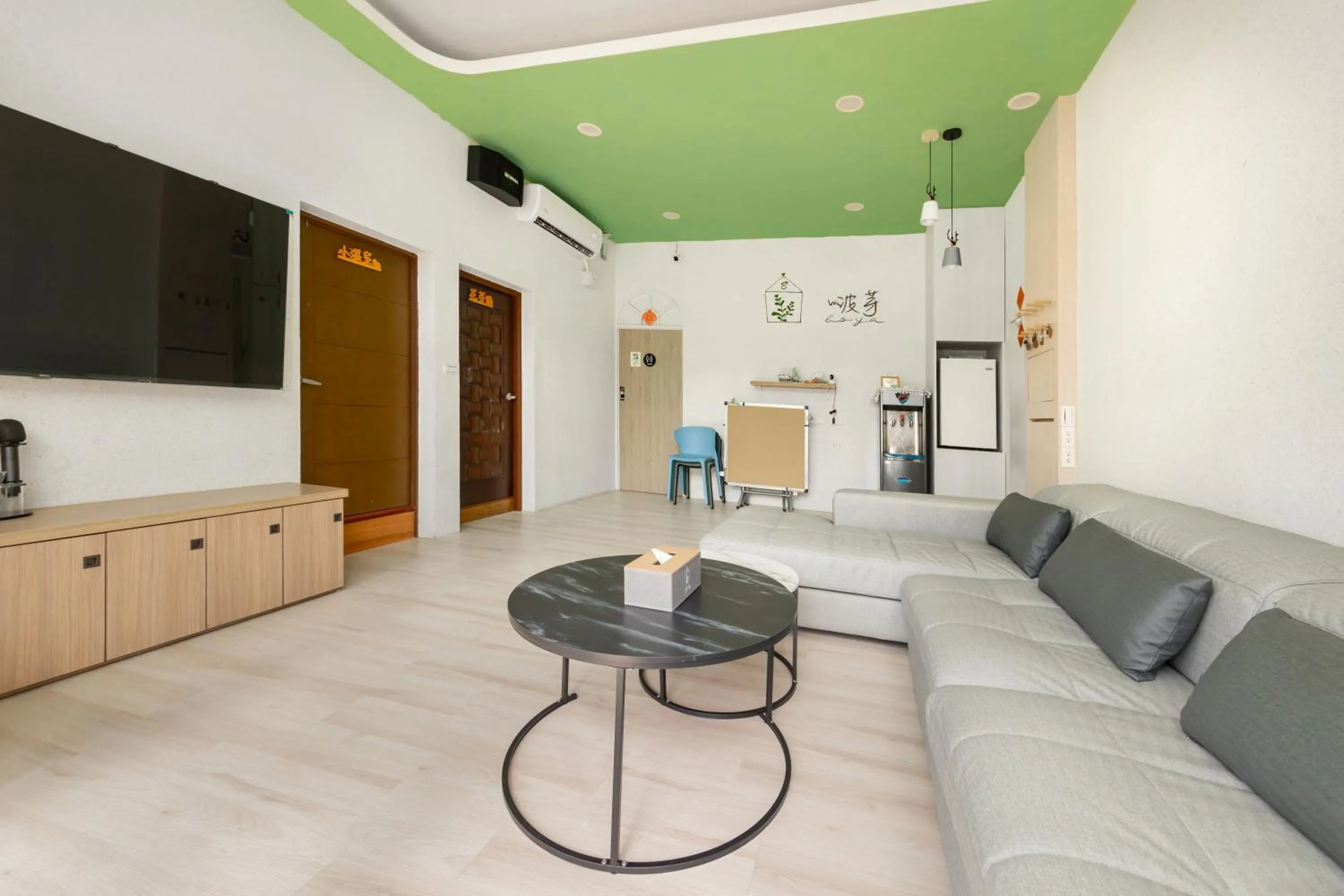 TV and multimedia in Bo Ya Homestay