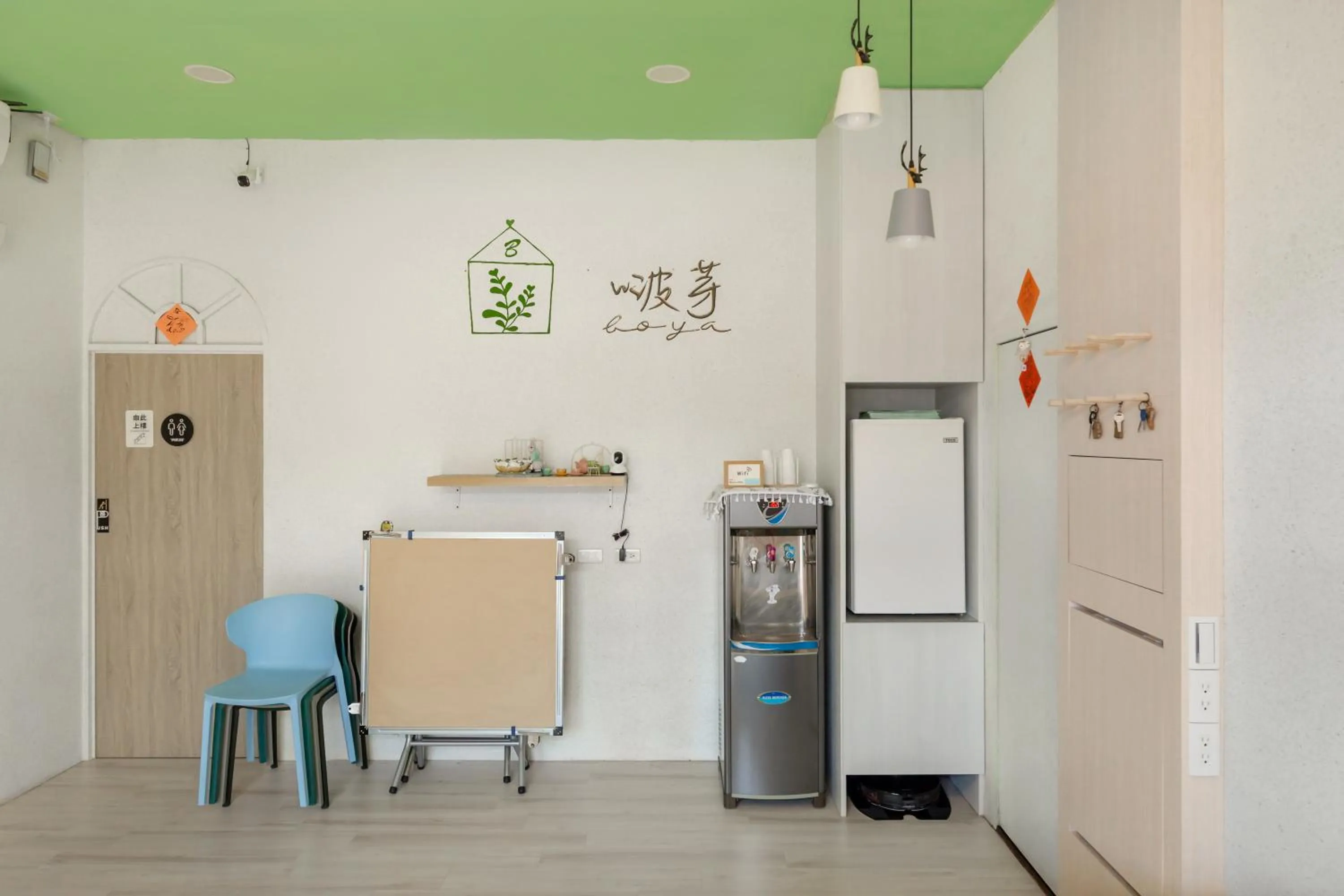 Living room in Bo Ya Homestay