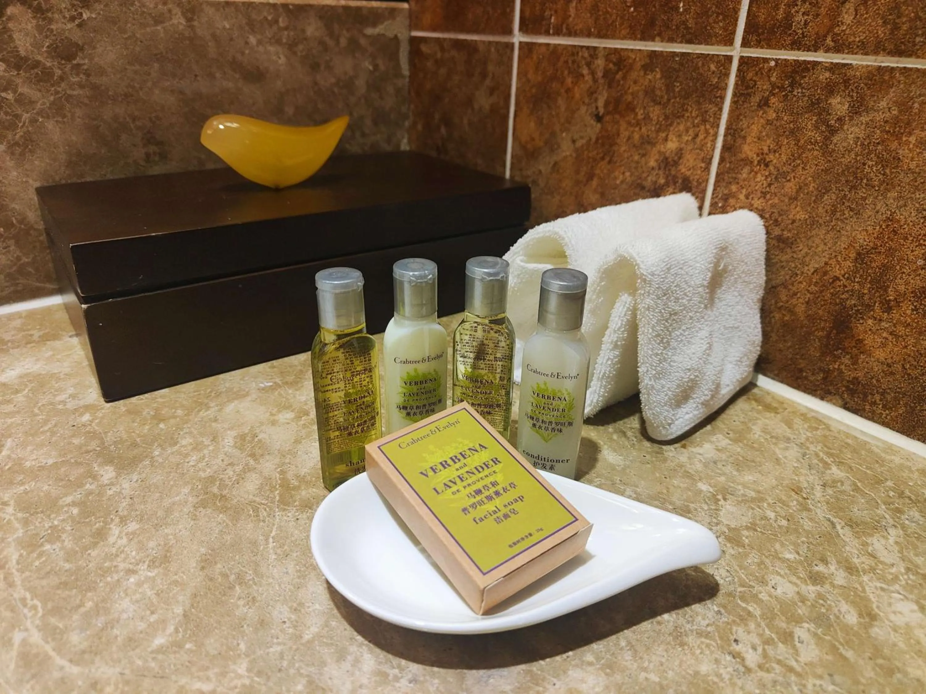 Bathroom in Hilton Sanqingshan Resort