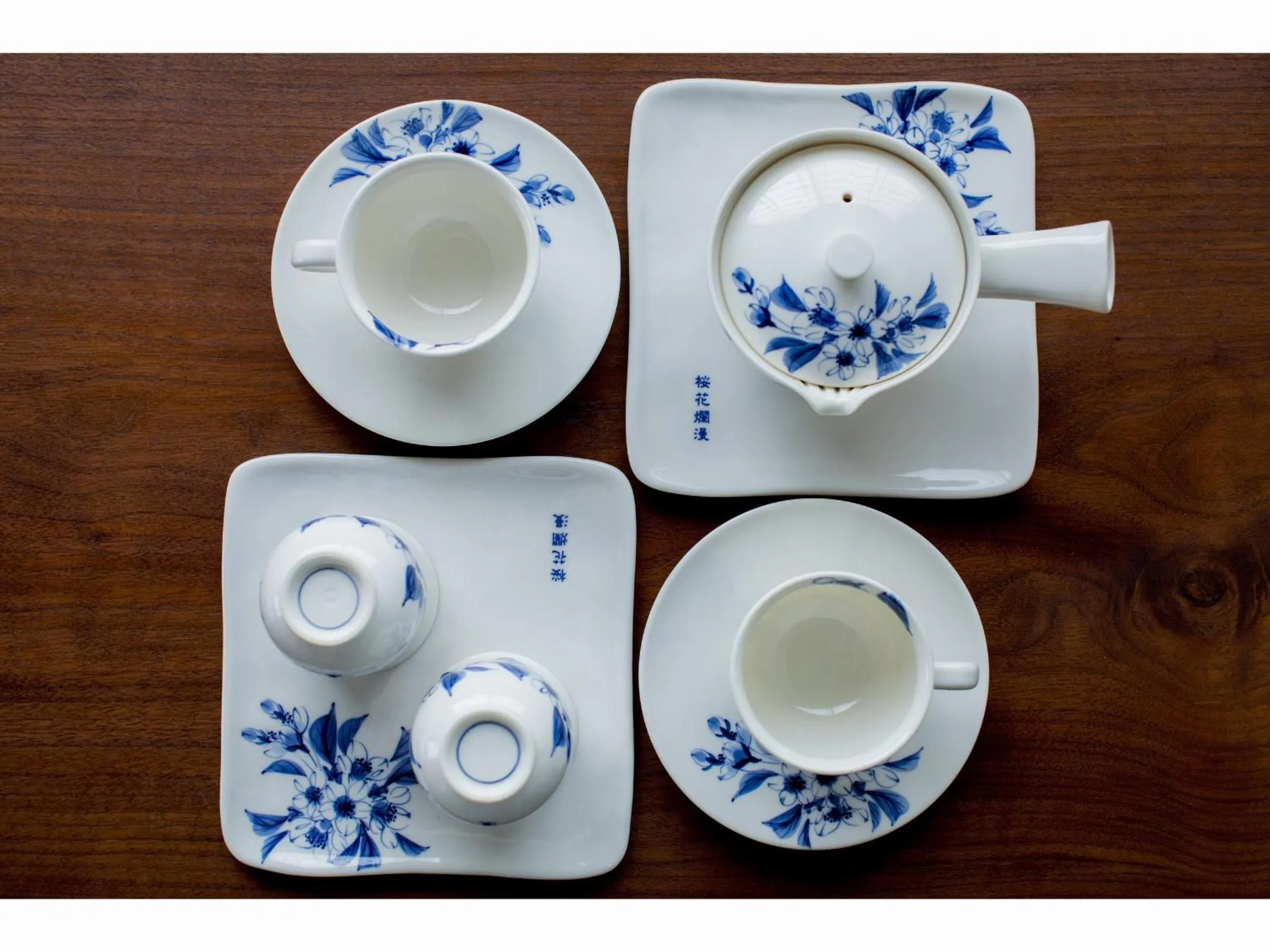 Photo of the whole room in Kyoto Takasegawa Bettei