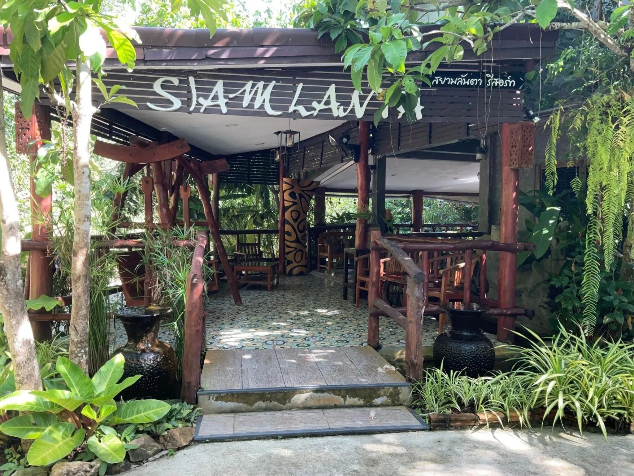 Siam Lanta Resort - SHA Extra Plus