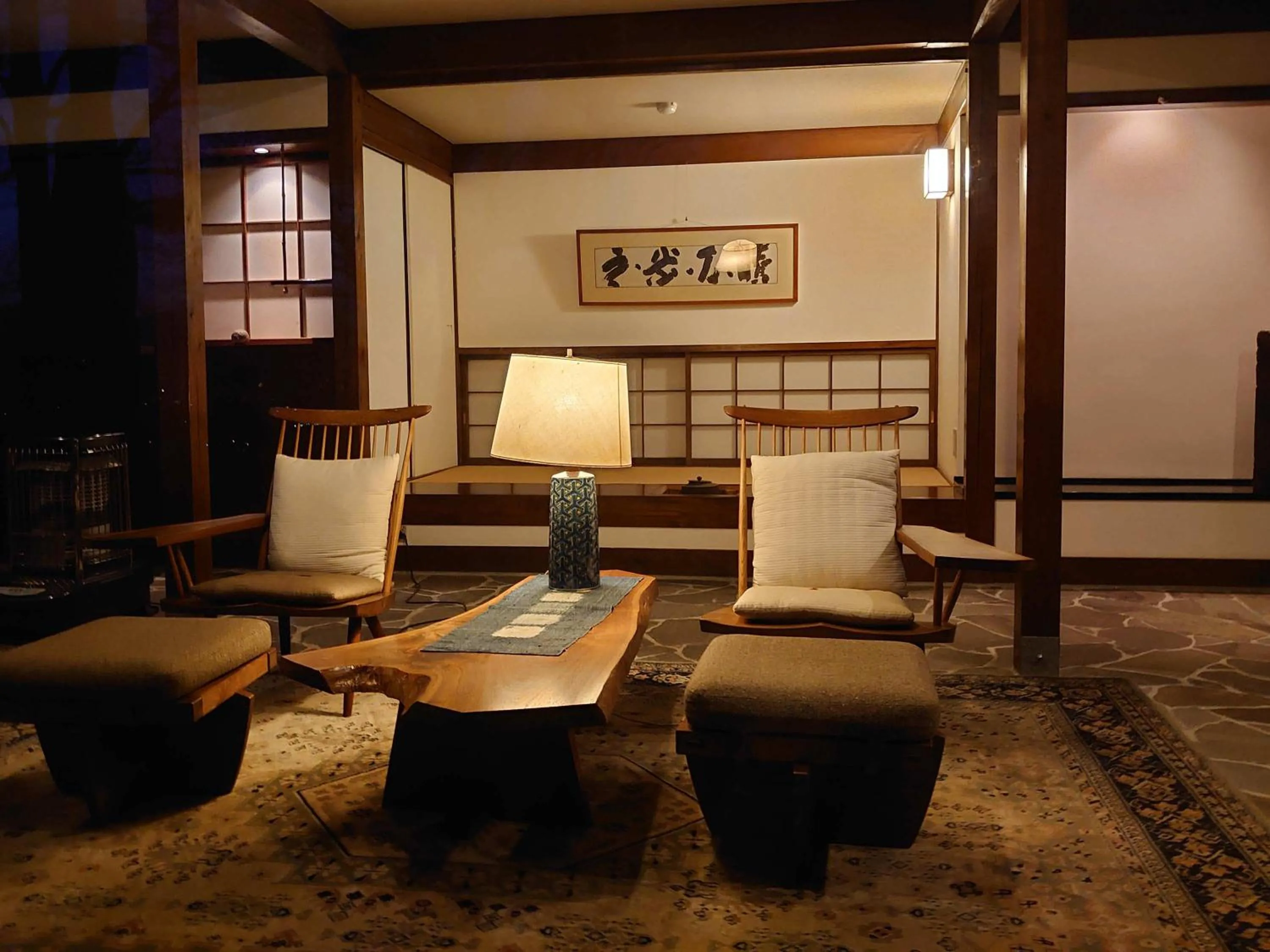 Area and facilities in Yufuin Onsen Auberge Kunugiya