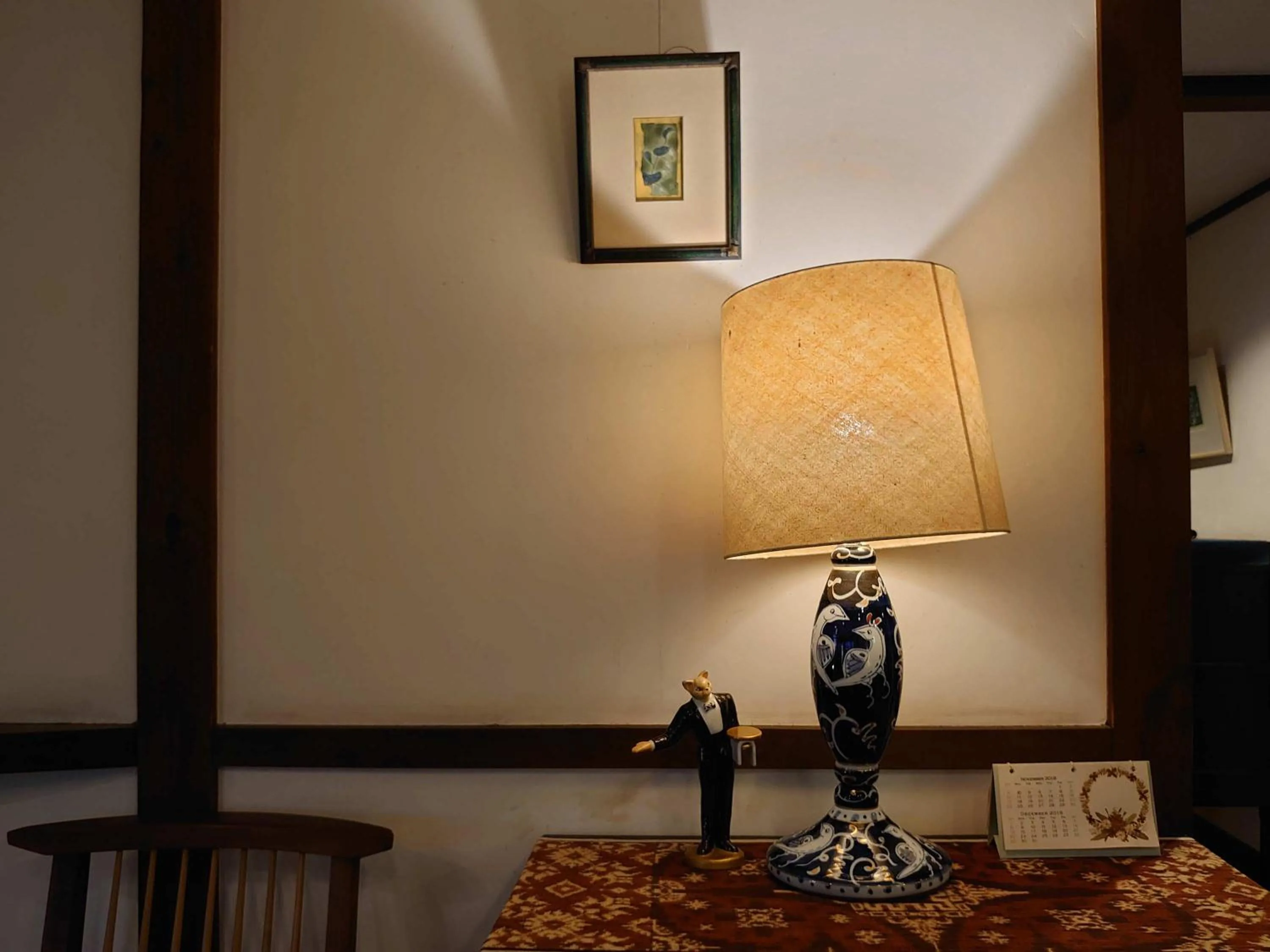 Decorative detail in Yufuin Onsen Auberge Kunugiya