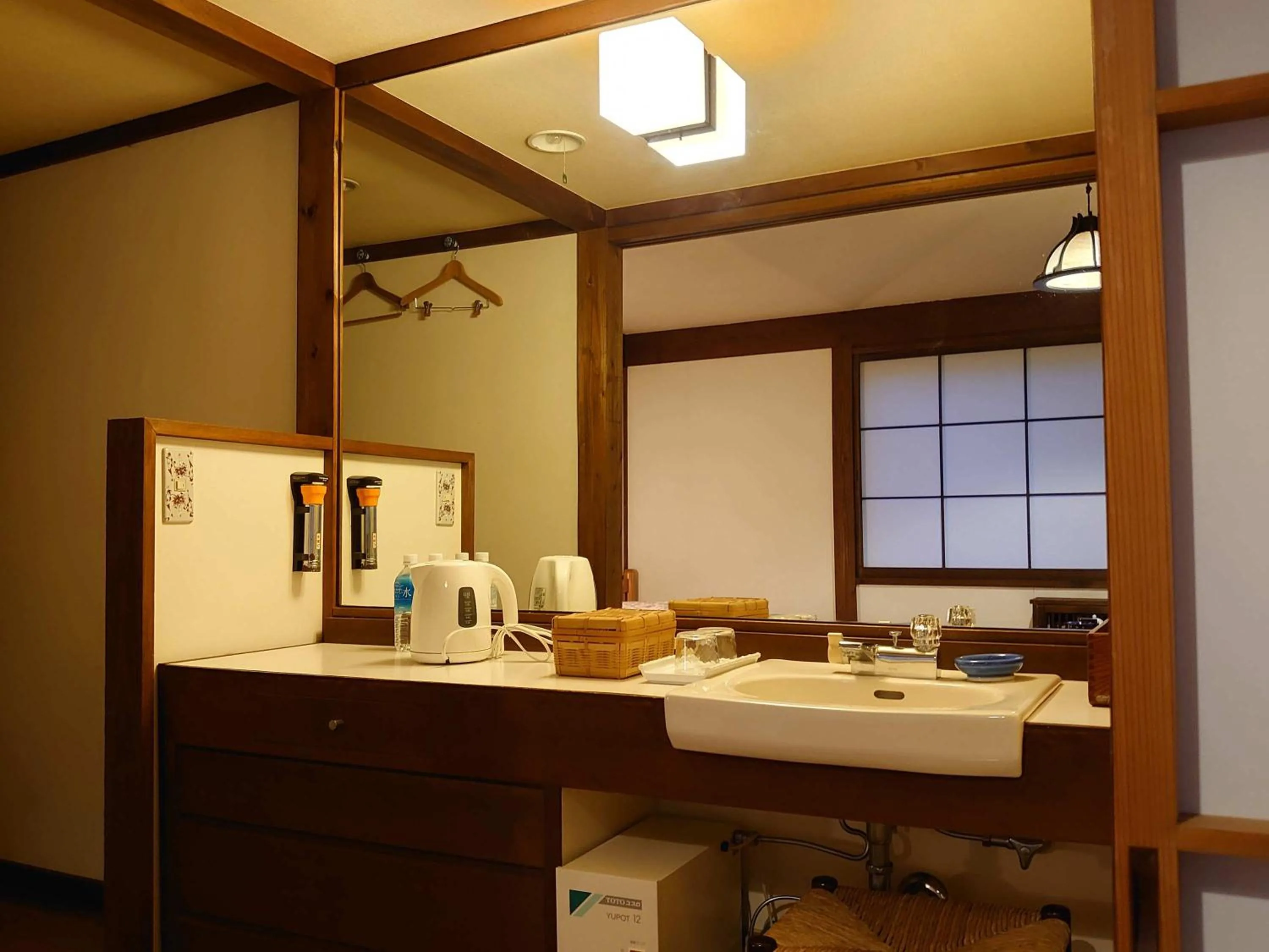 Other in Yufuin Onsen Auberge Kunugiya