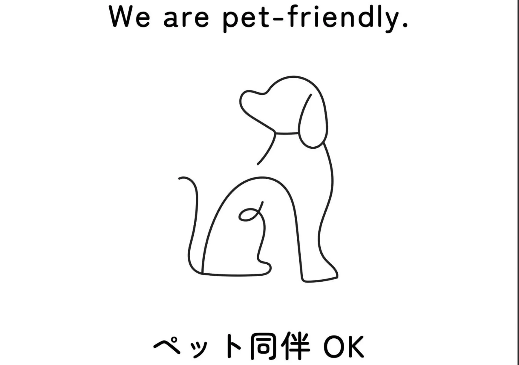 Animals in fan! ABURATSU