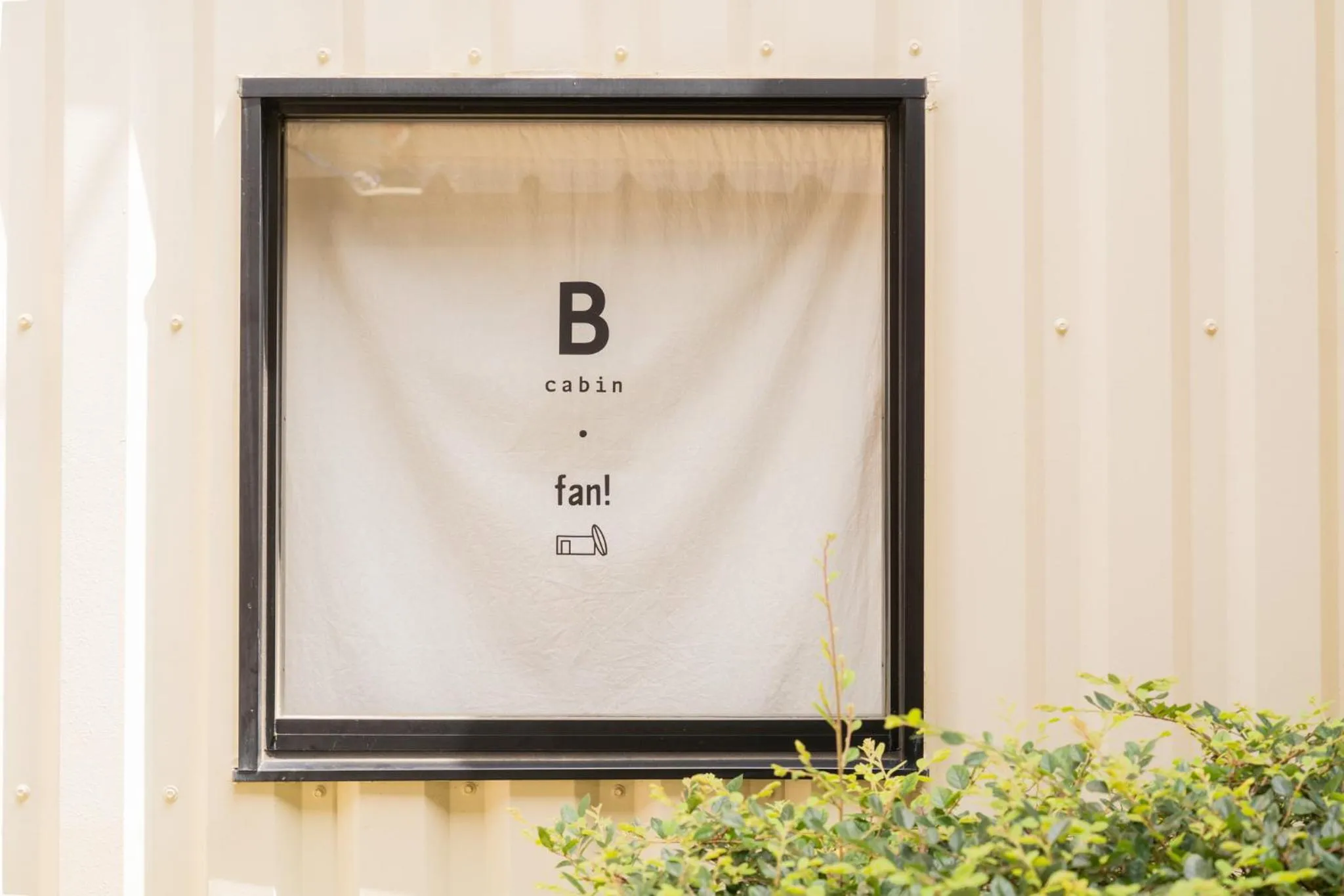 Day in fan! ABURATSU