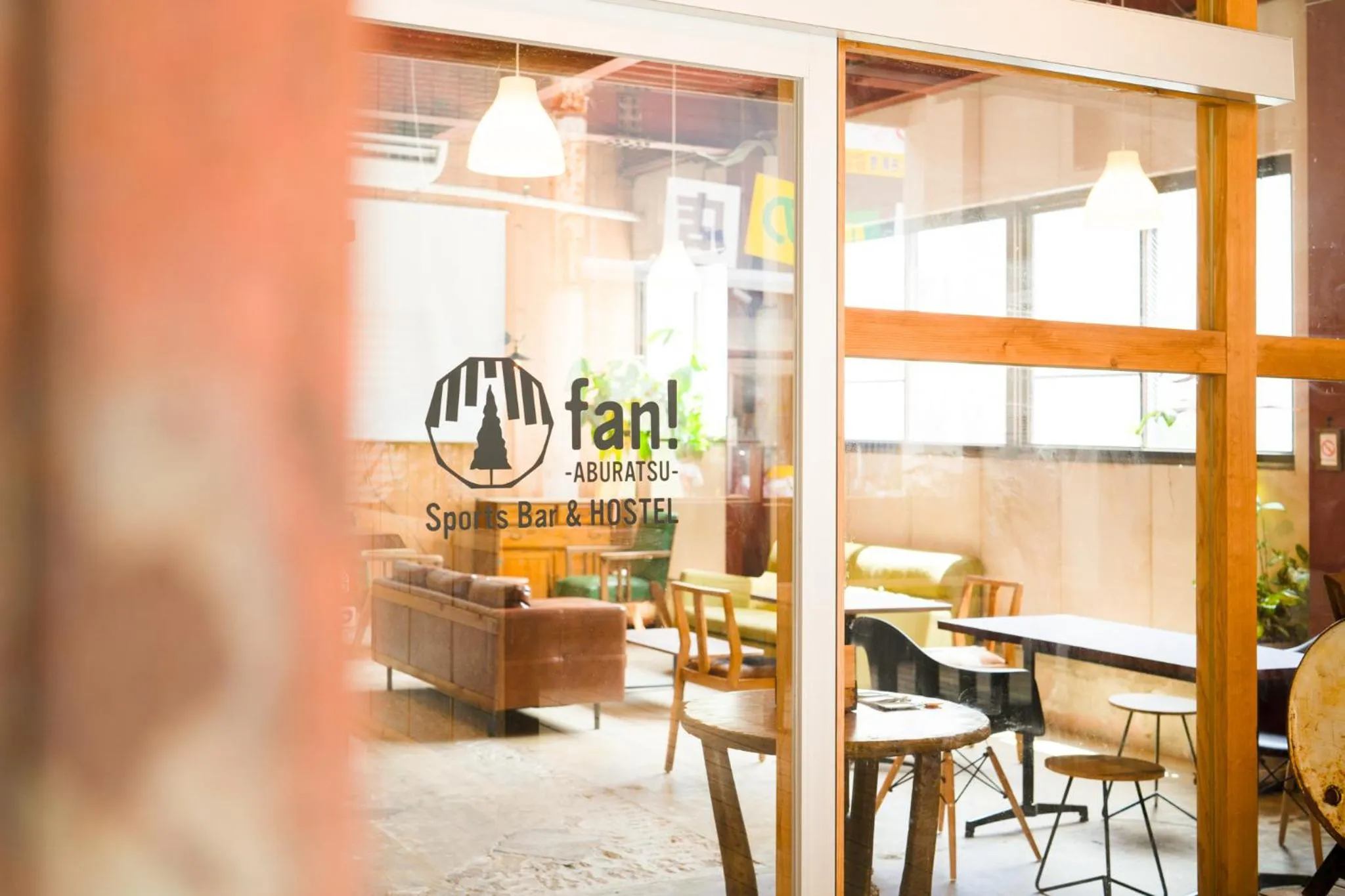 Property building in fan! ABURATSU