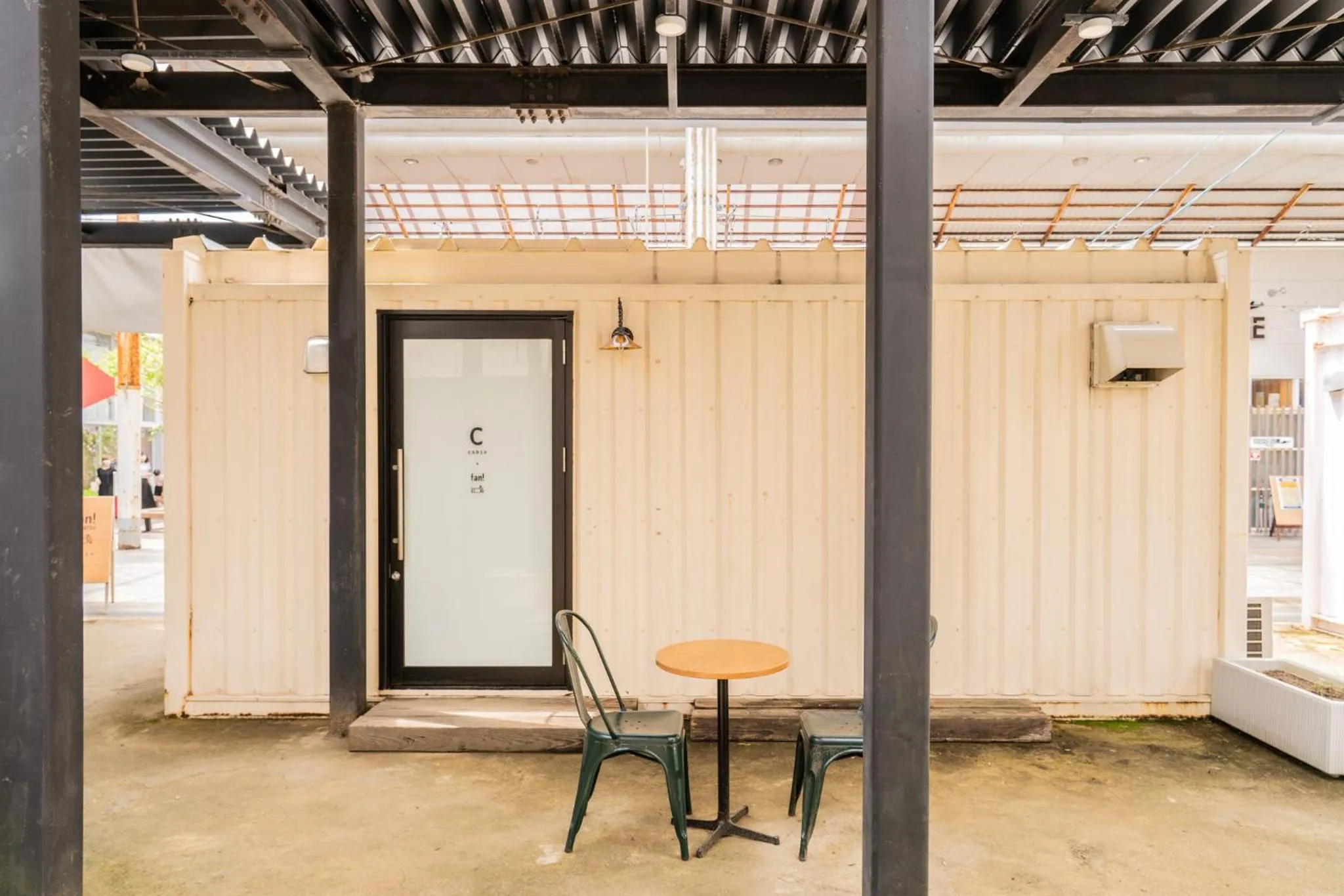 Day in fan! ABURATSU