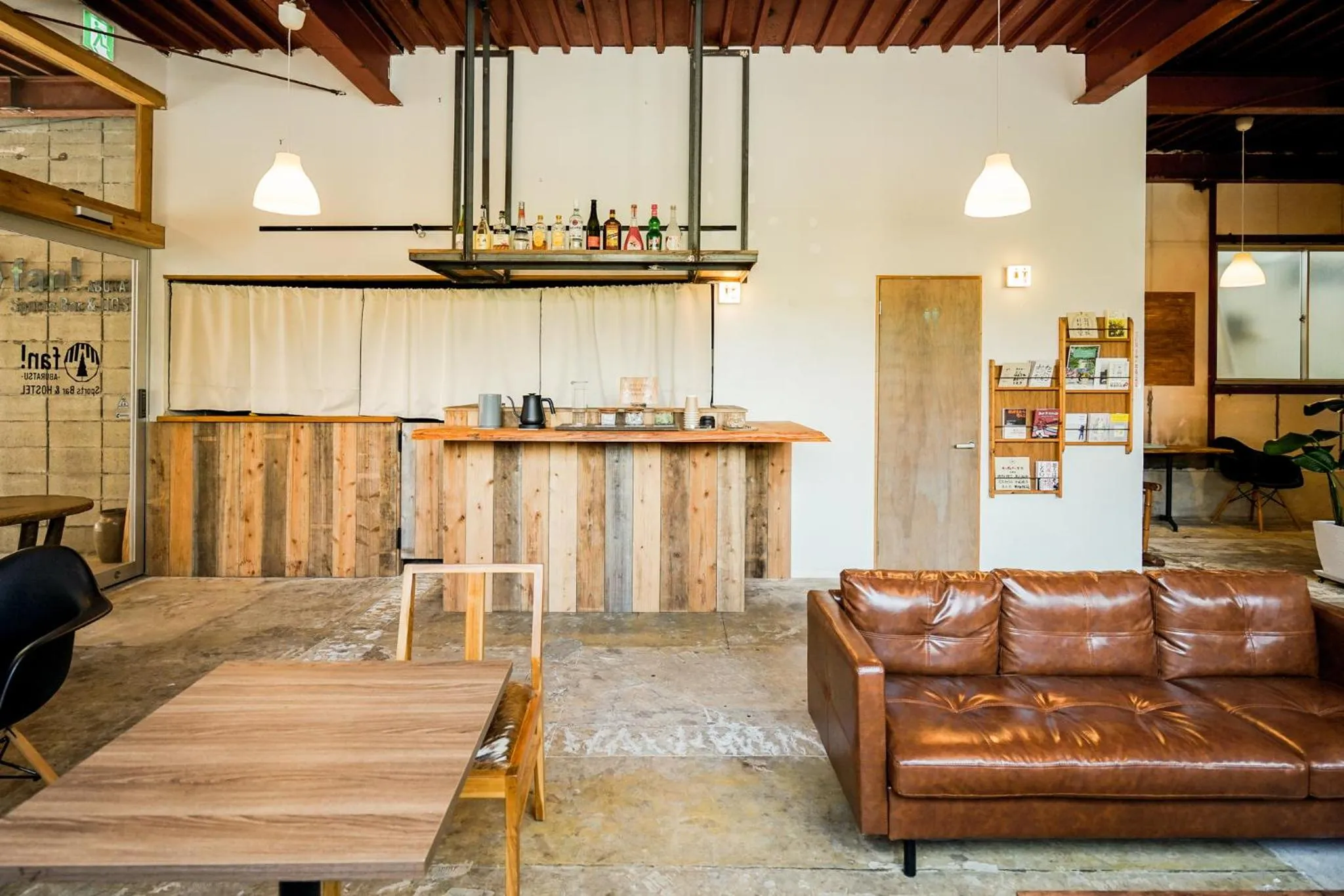 Lobby or reception in fan! ABURATSU