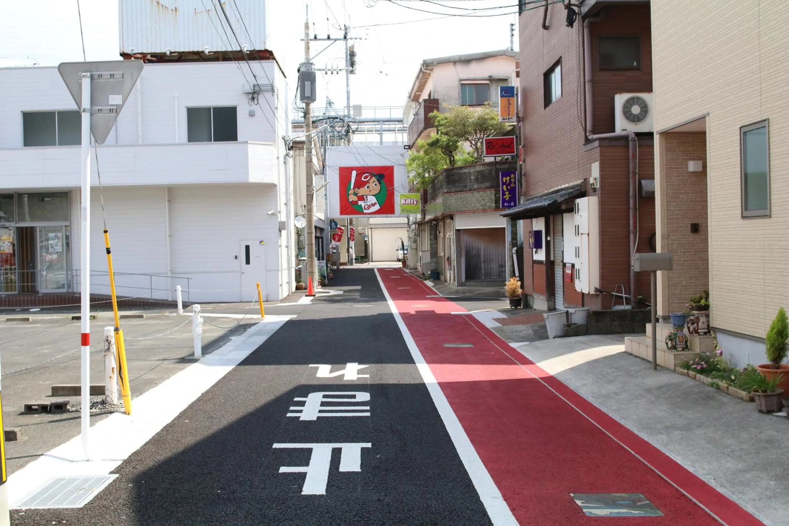 Off site in fan! ABURATSU