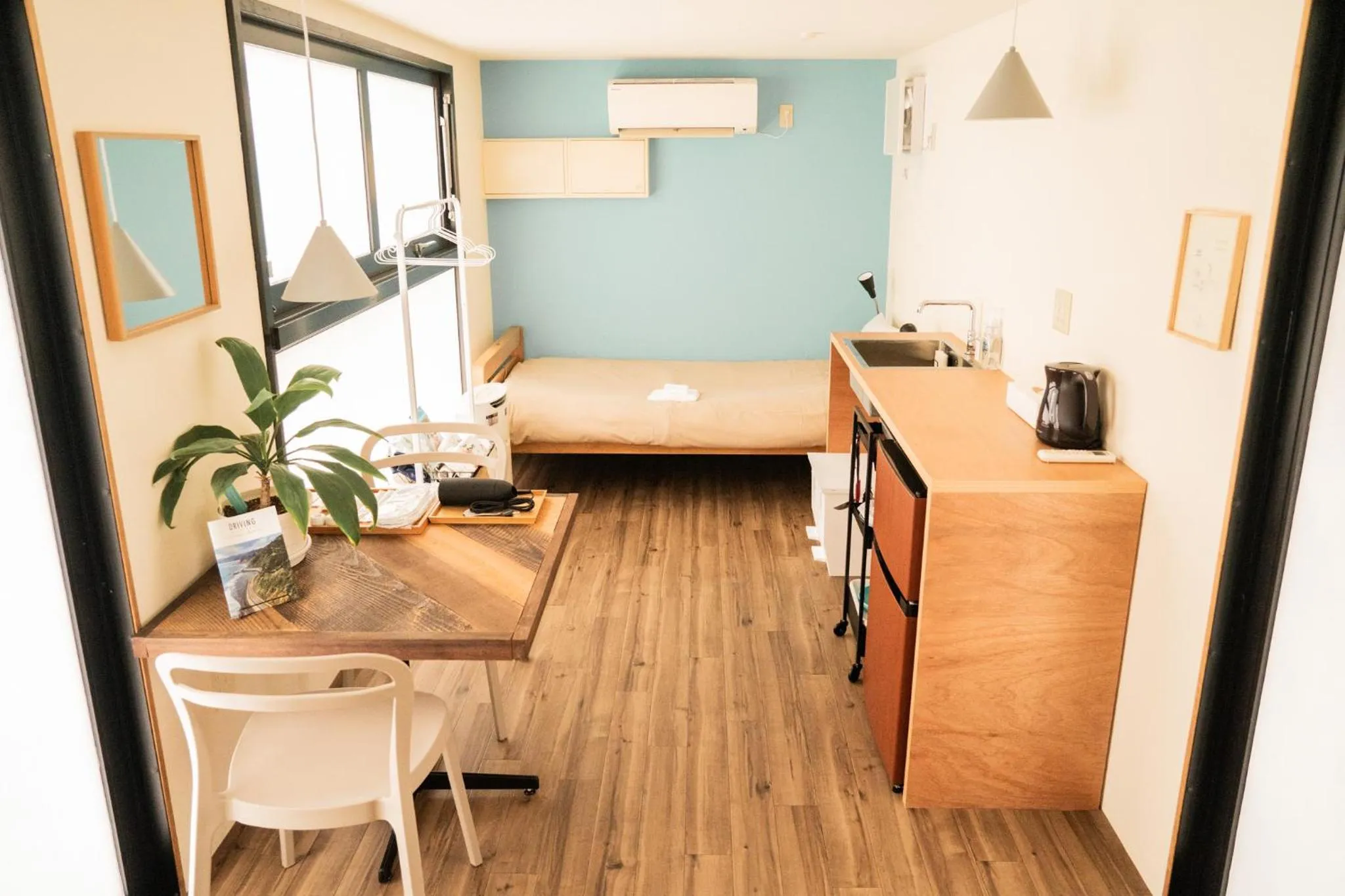 Bed in fan! ABURATSU