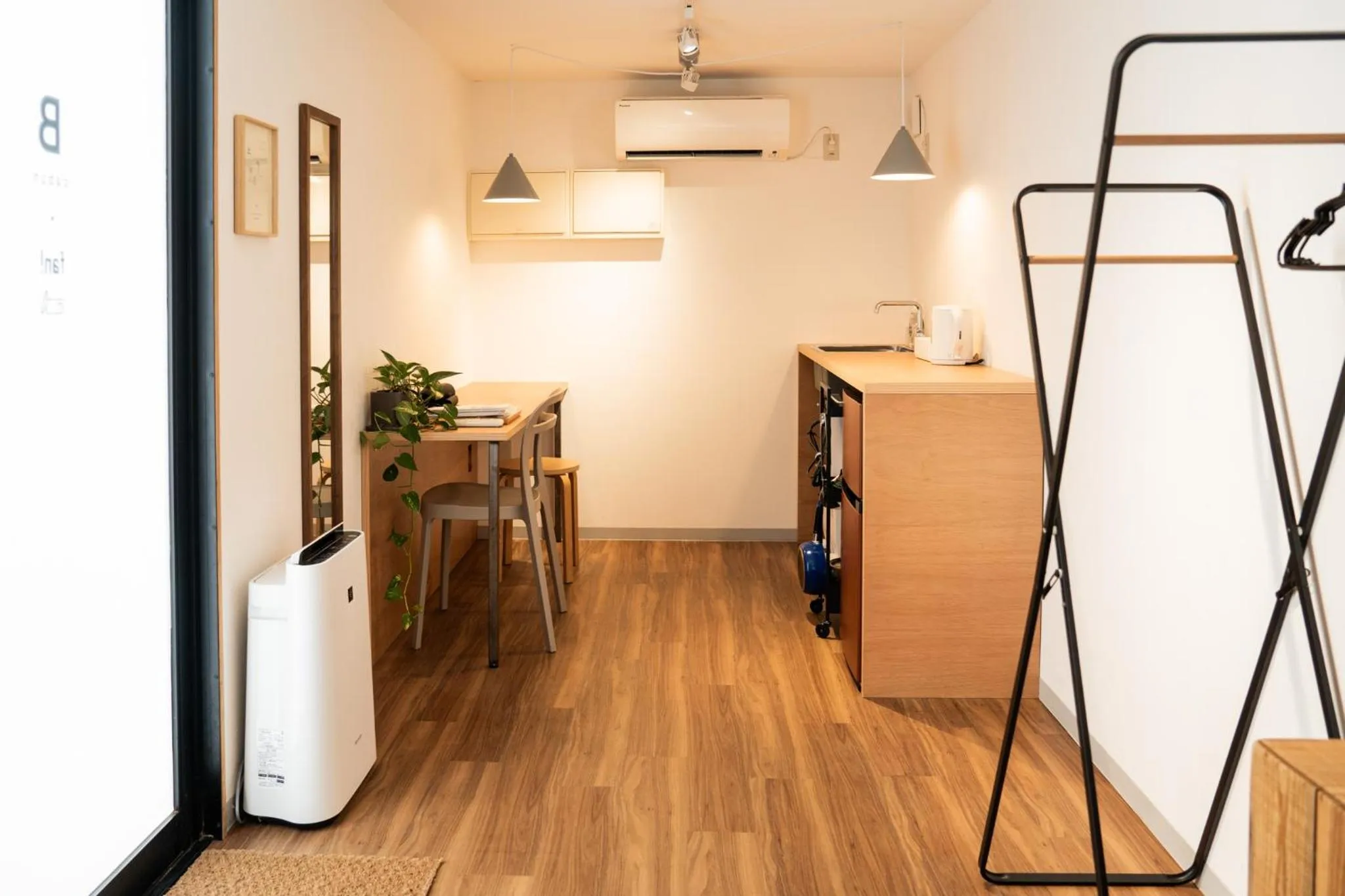 Kitchen or kitchenette in fan! ABURATSU