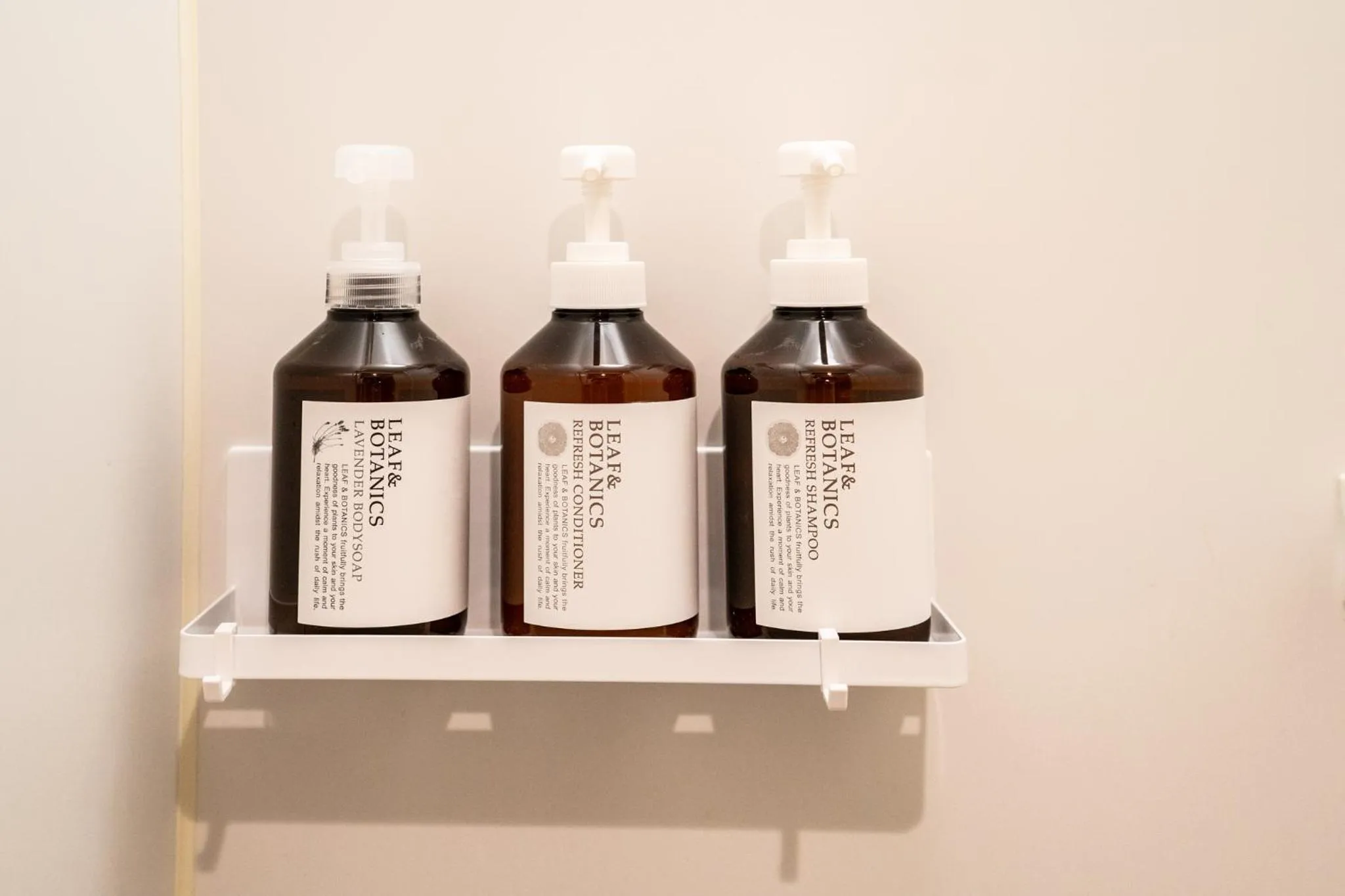 Shower in fan! ABURATSU