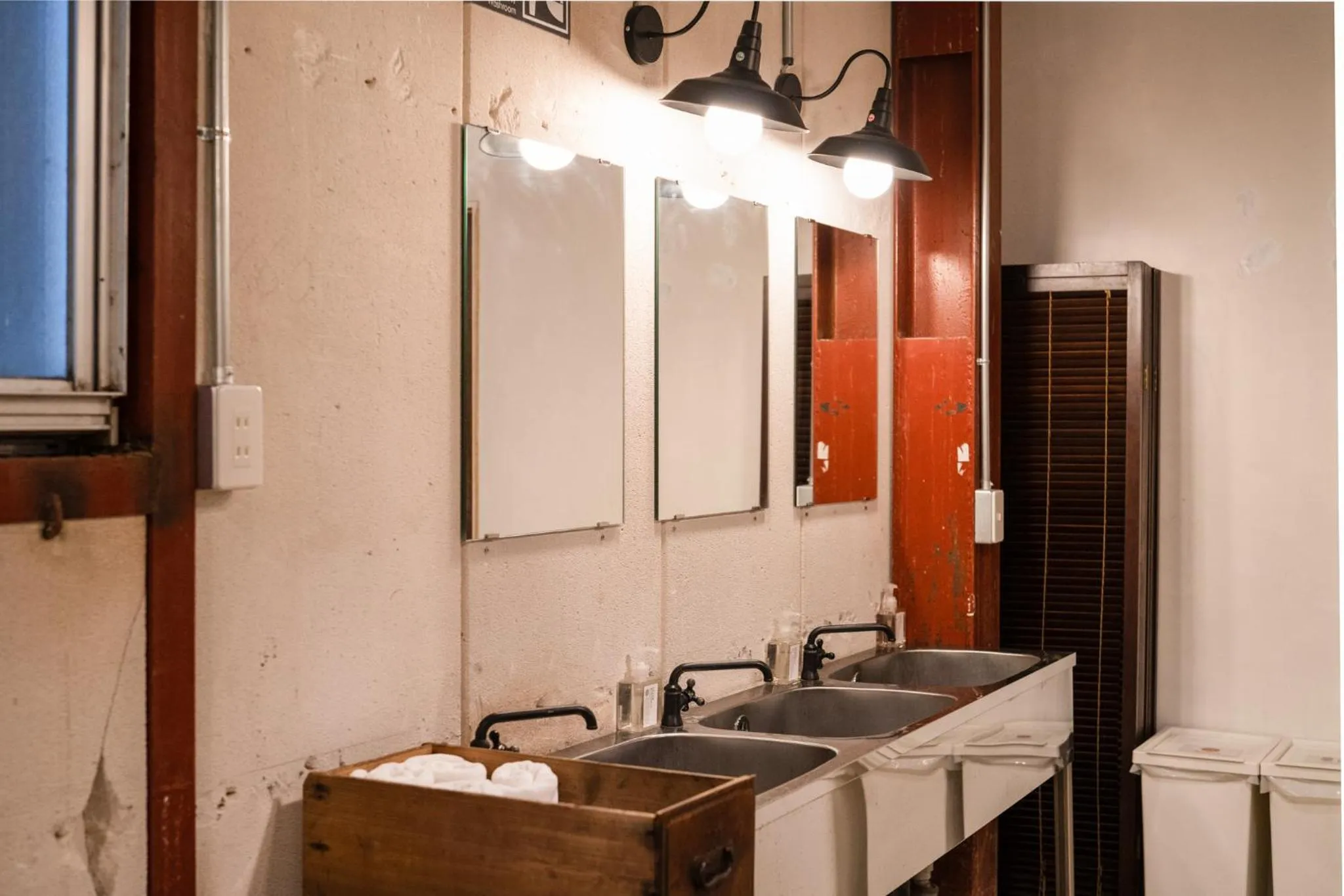 Bathroom in fan! ABURATSU