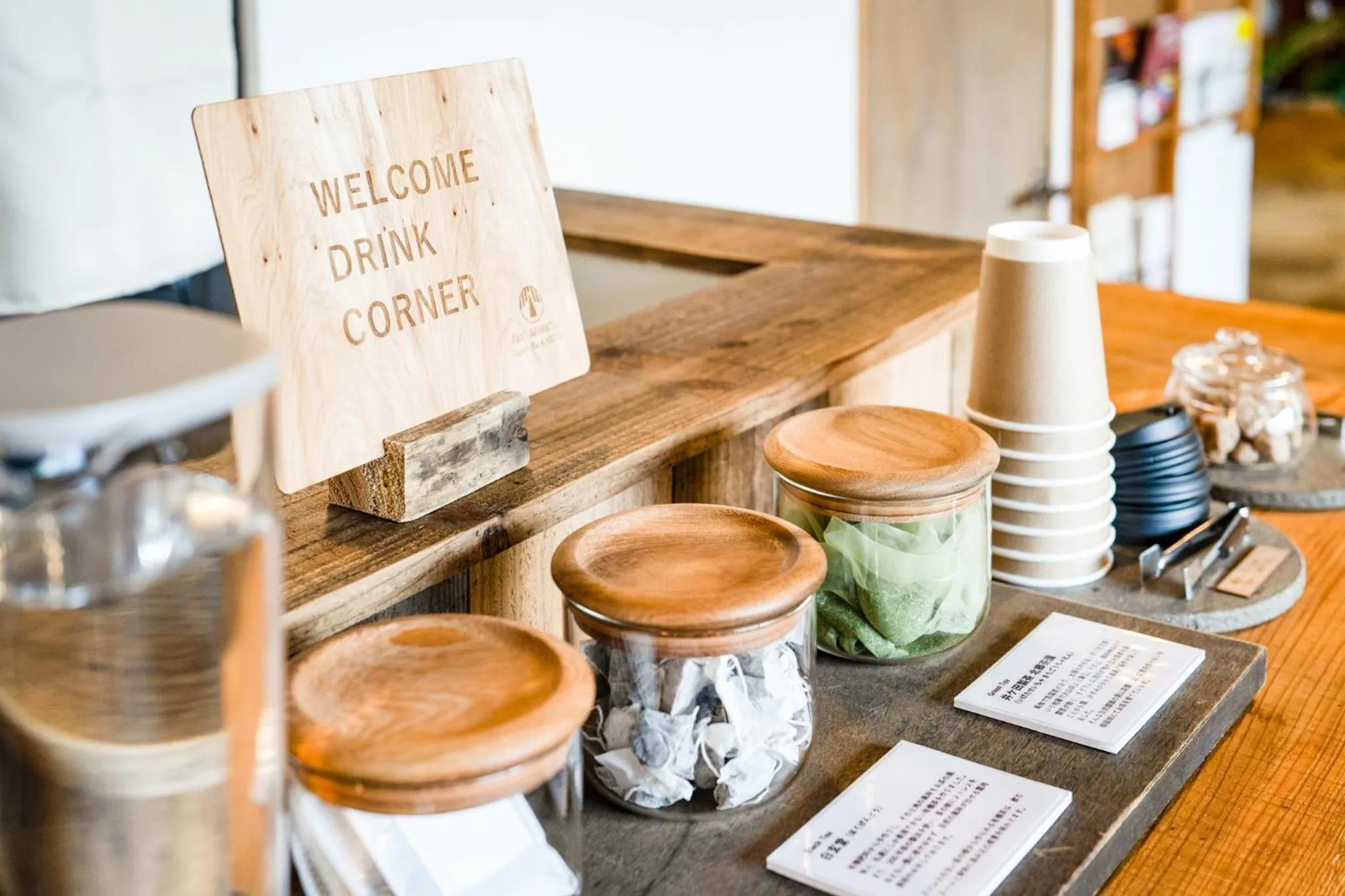 Drinks in fan! ABURATSU