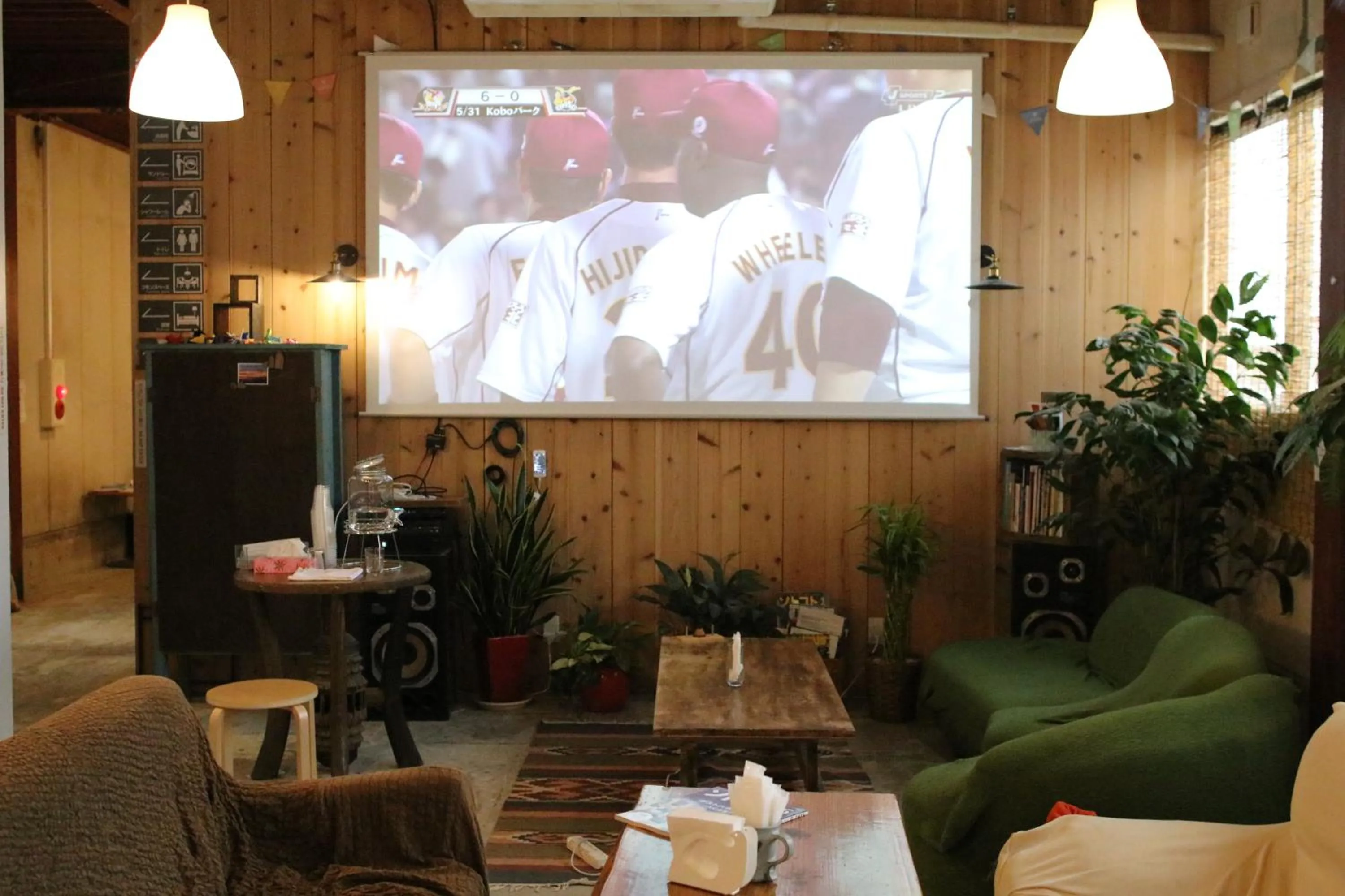 Lobby or reception in fan! ABURATSU