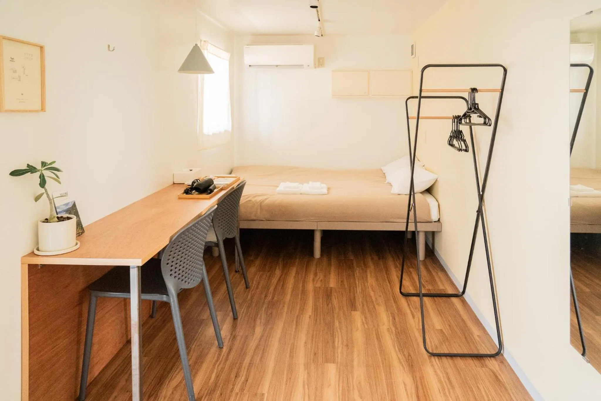 Bed in fan! ABURATSU