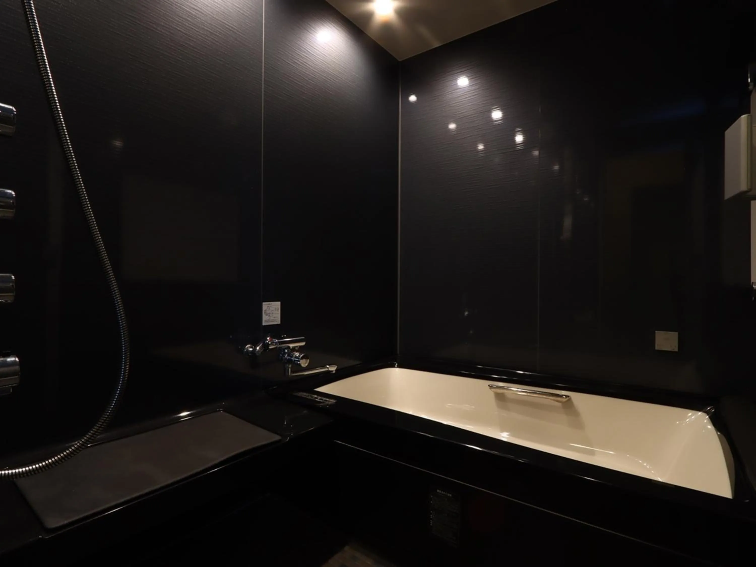 Bathroom in Ryokan Karasawa