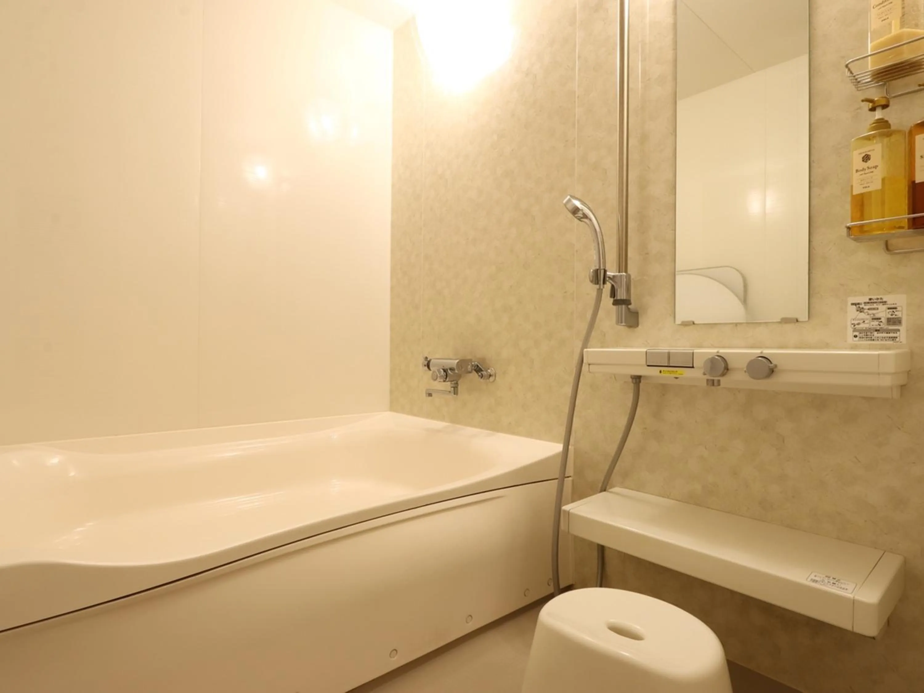 Shower in Ryokan Karasawa