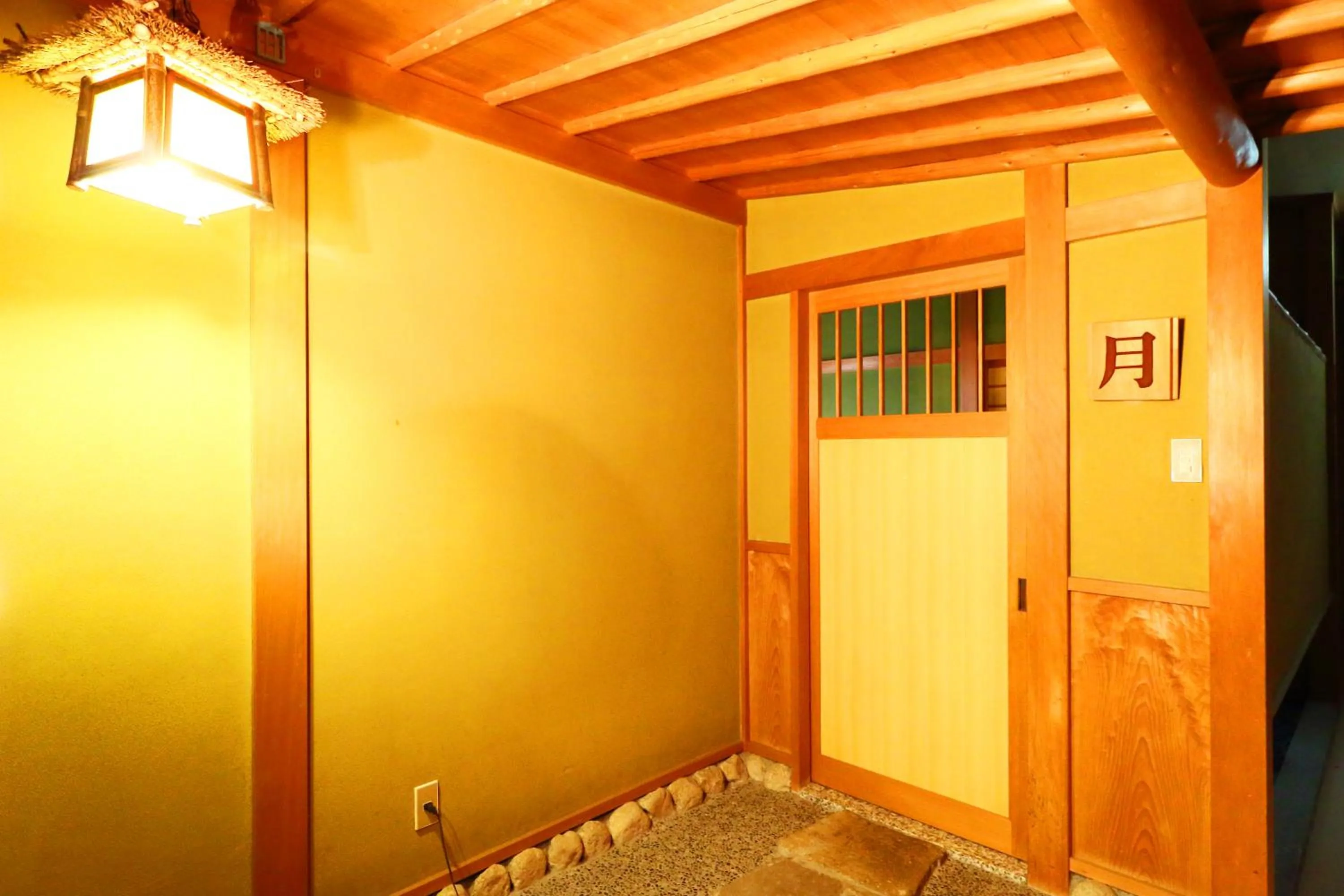 Photo of the whole room in Ryokan Karasawa
