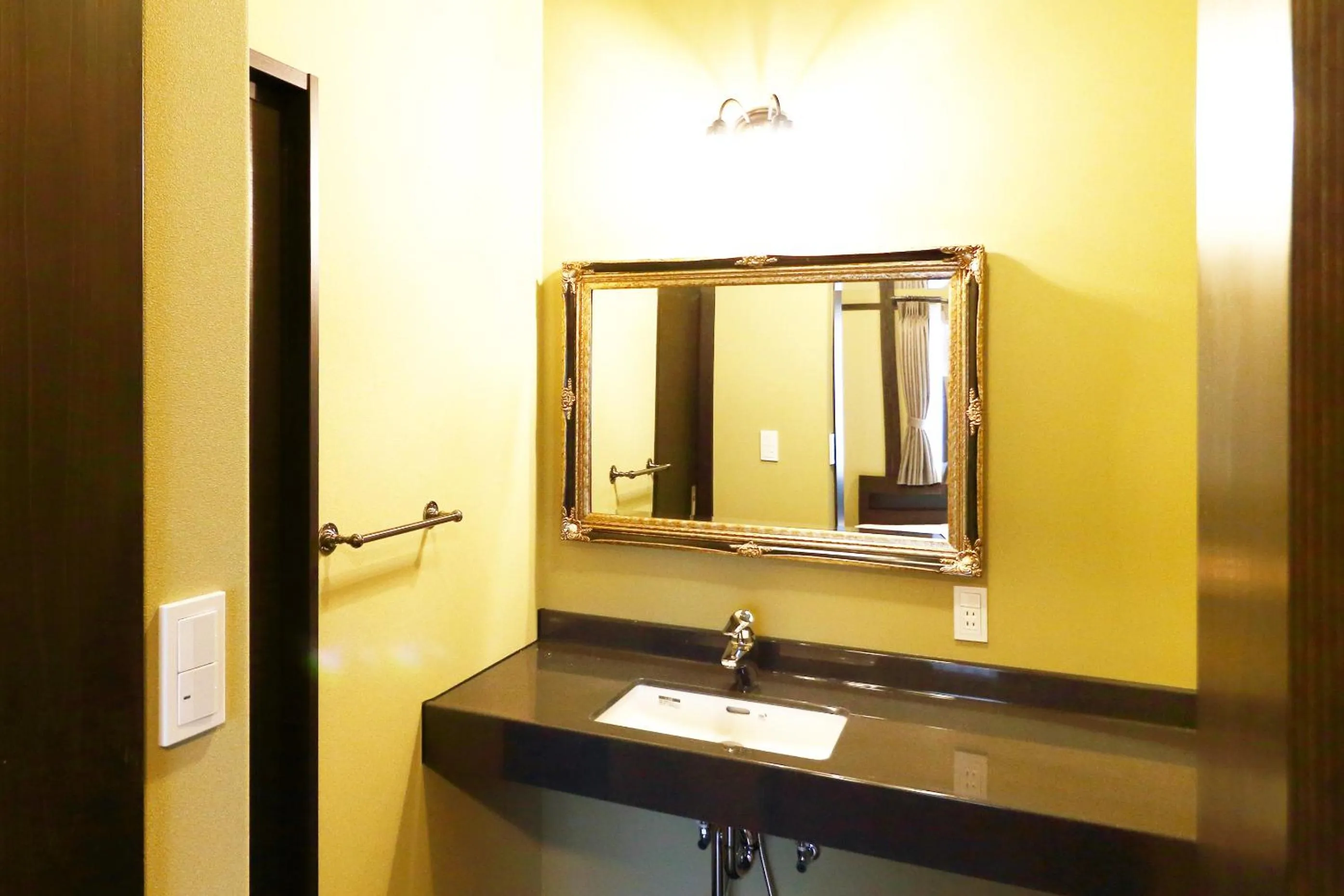 Bathroom in Ryokan Karasawa